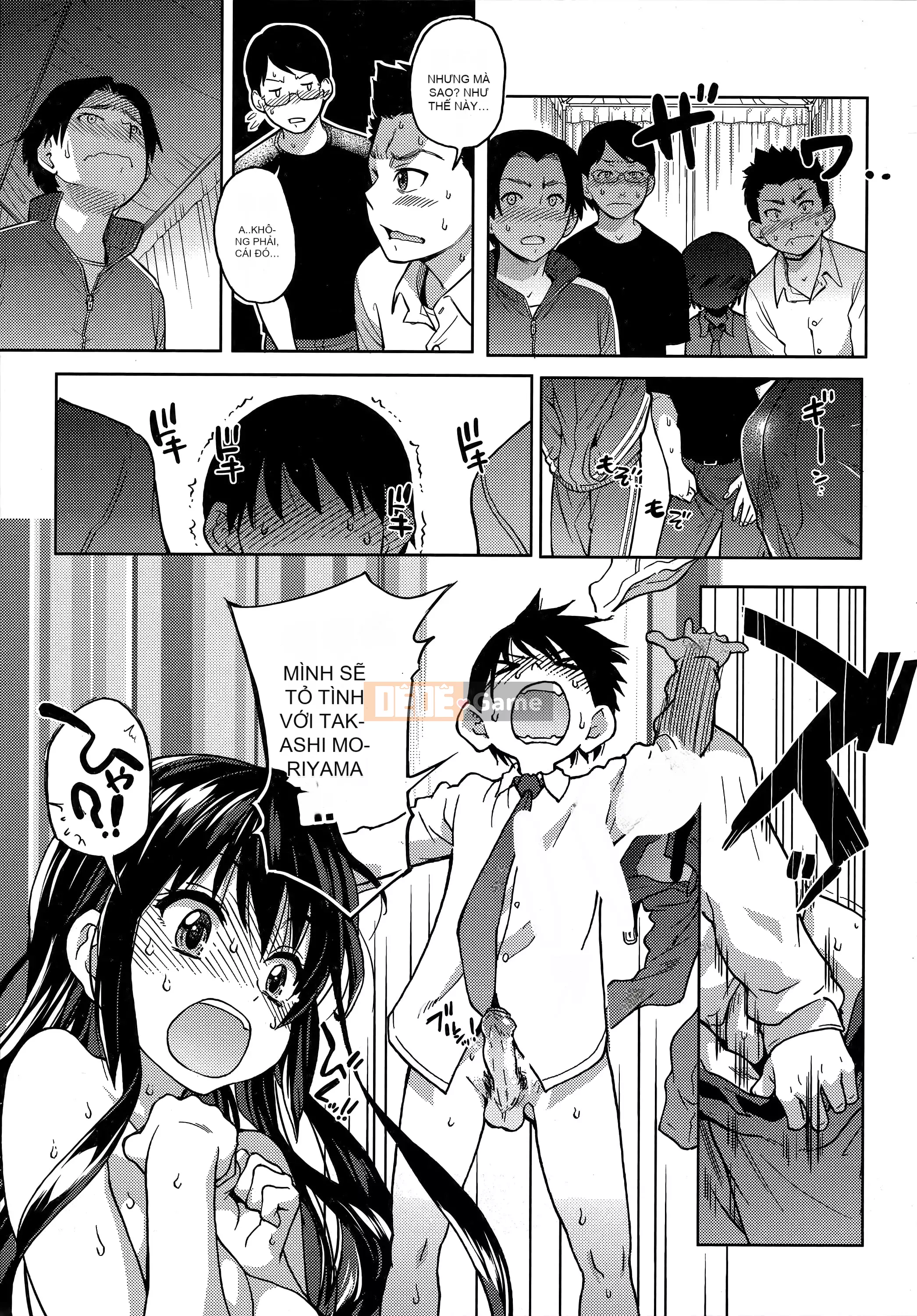 [Shiwasu no Okina] Ibuka!(Tạm thời) [Tiếng Trung]