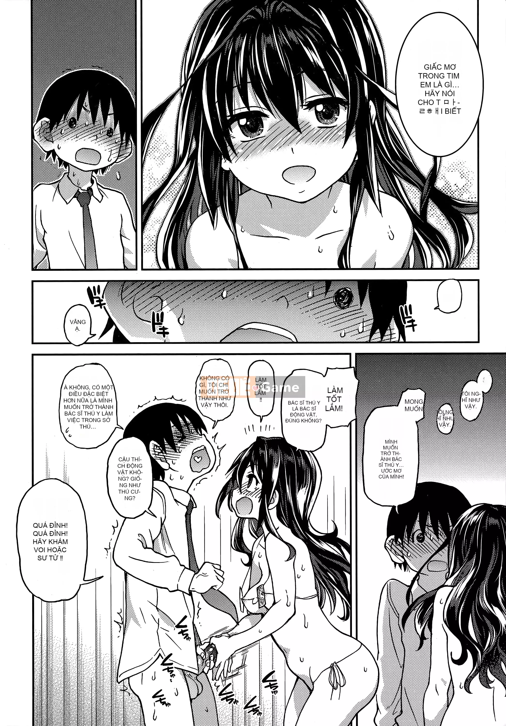 [Shiwasu no Okina] Ibuka!(Tạm thời) [Tiếng Trung]