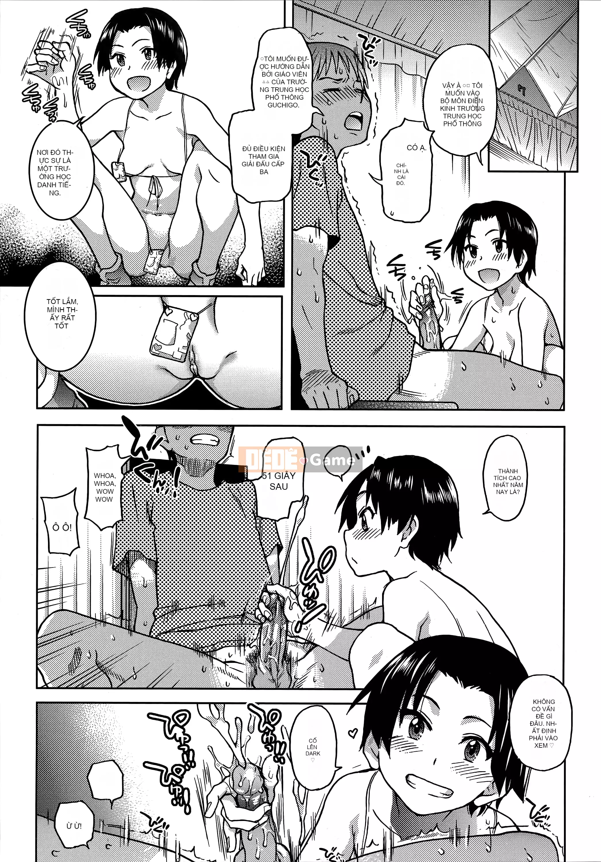 [Shiwasu no Okina] Ibuka!(Tạm thời) [Tiếng Trung]