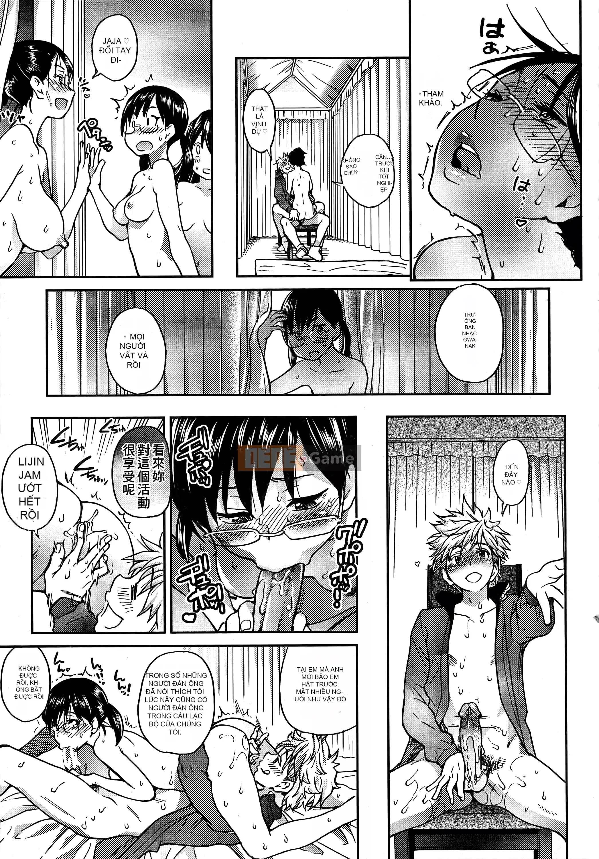 [Shiwasu no Okina] Ibuka!(Tạm thời) [Tiếng Trung]