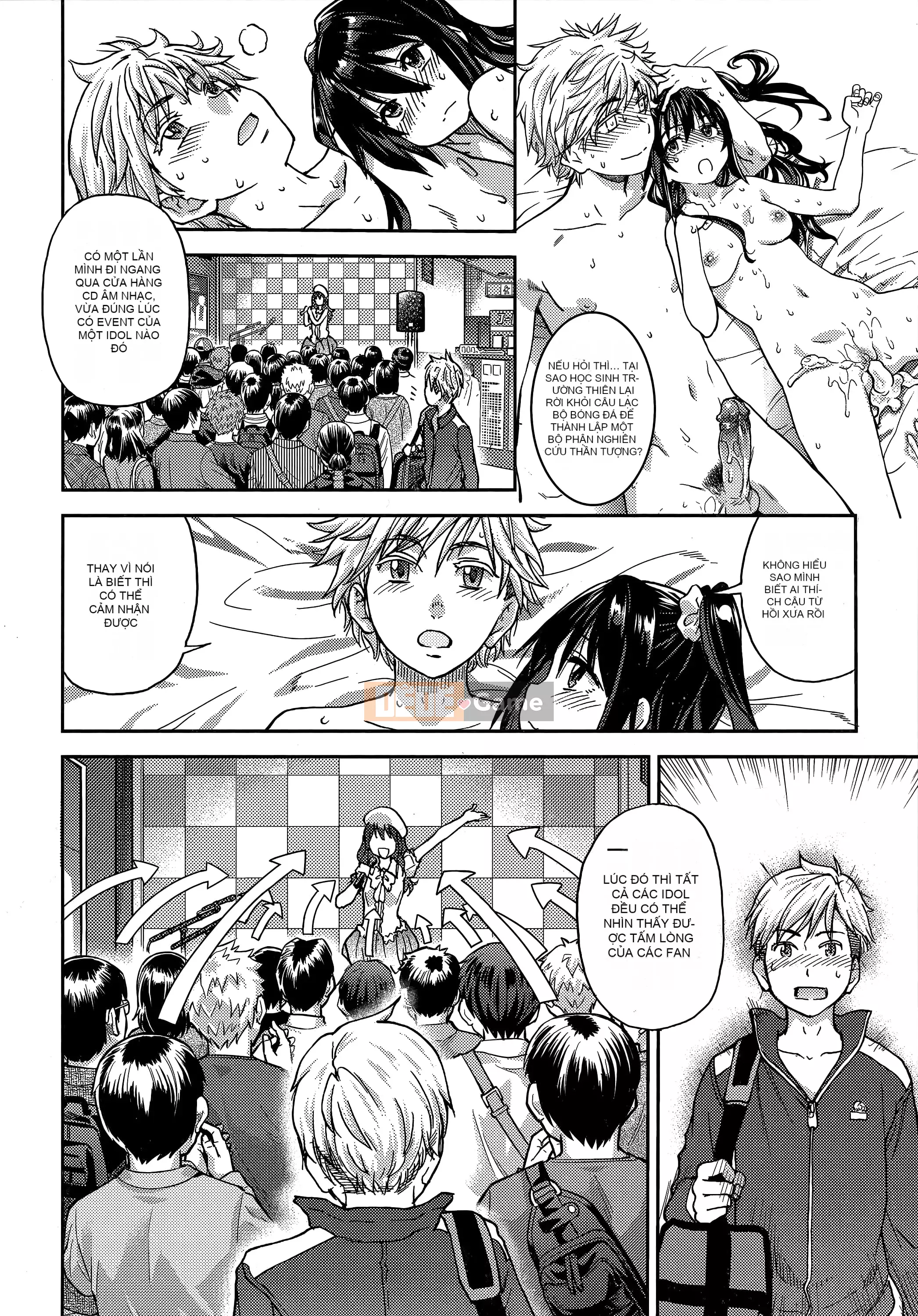 [Shiwasu no Okina] Ibuka!(Tạm thời) [Tiếng Trung]