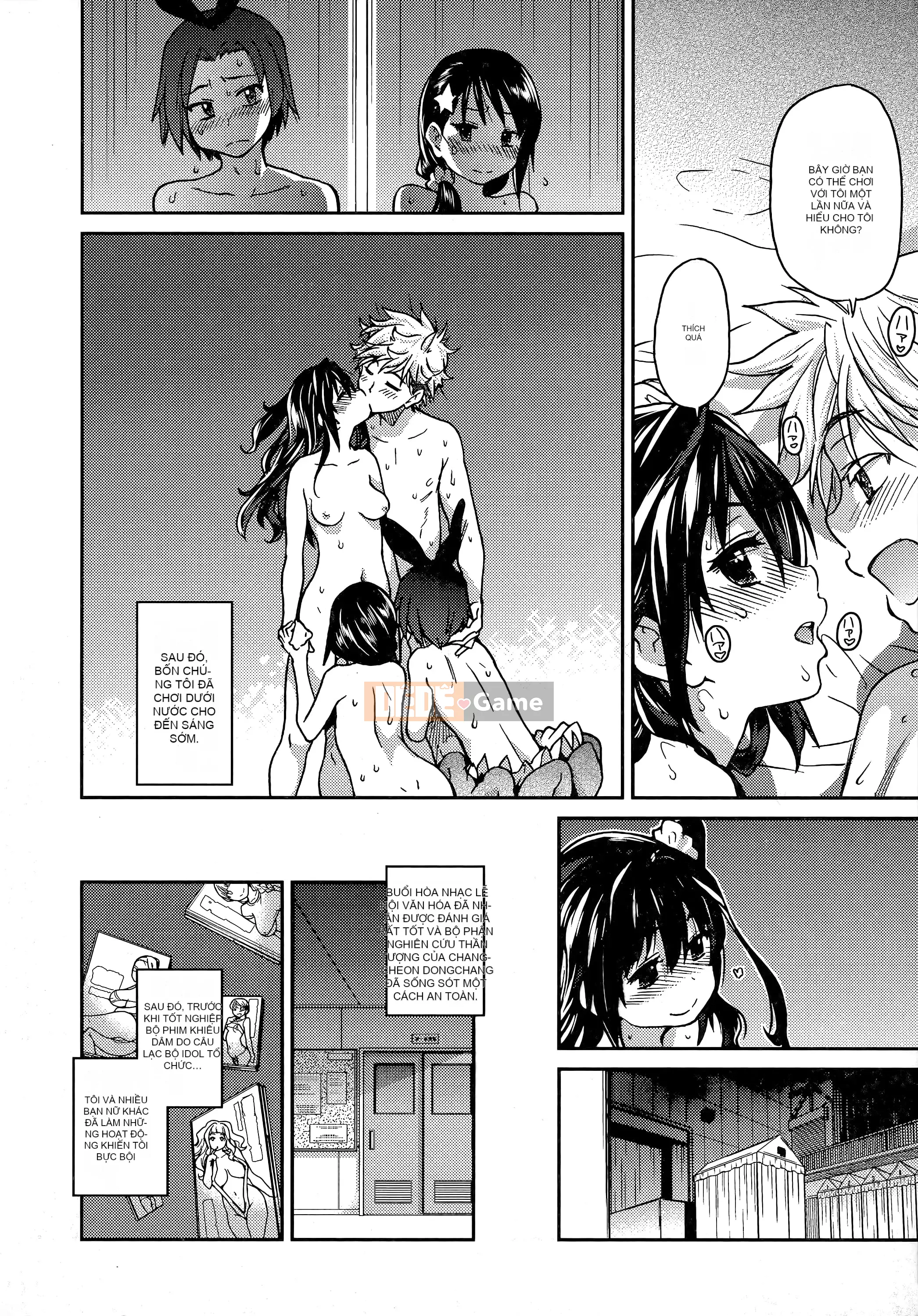 [Shiwasu no Okina] Ibuka!(Tạm thời) [Tiếng Trung]