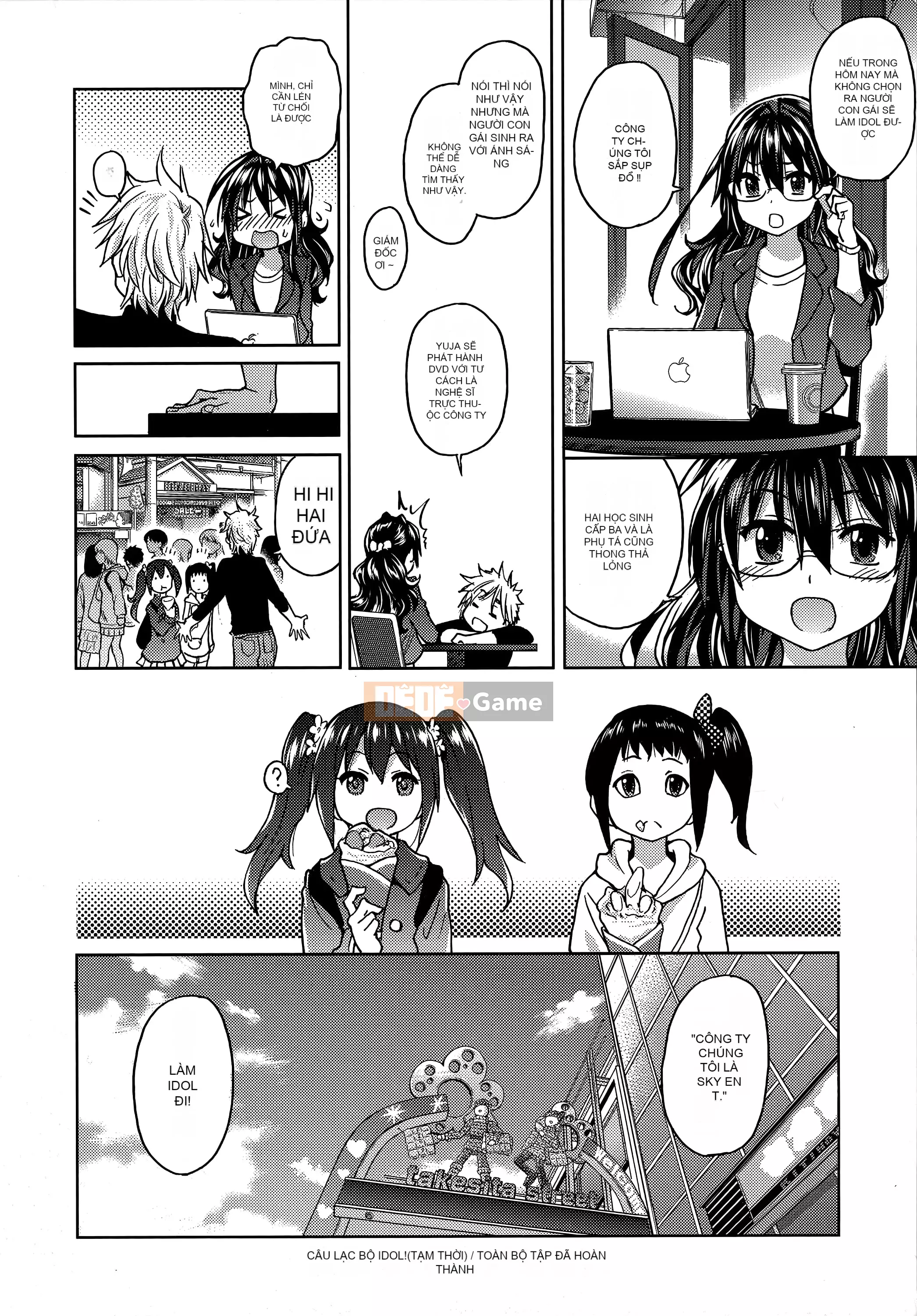 [Shiwasu no Okina] Ibuka!(Tạm thời) [Tiếng Trung]