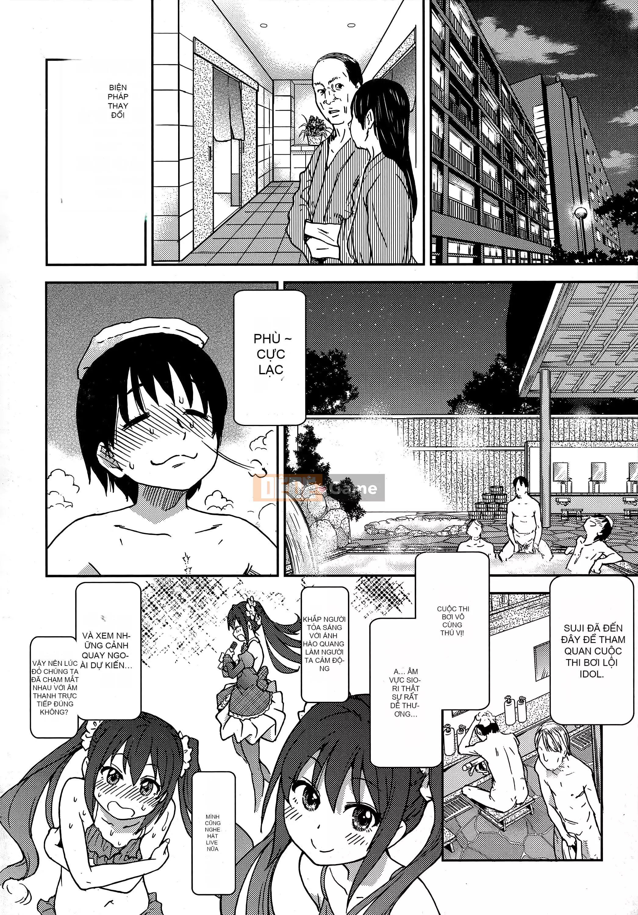 [Shiwasu no Okina] Ibuka!(Tạm thời) [Tiếng Trung]