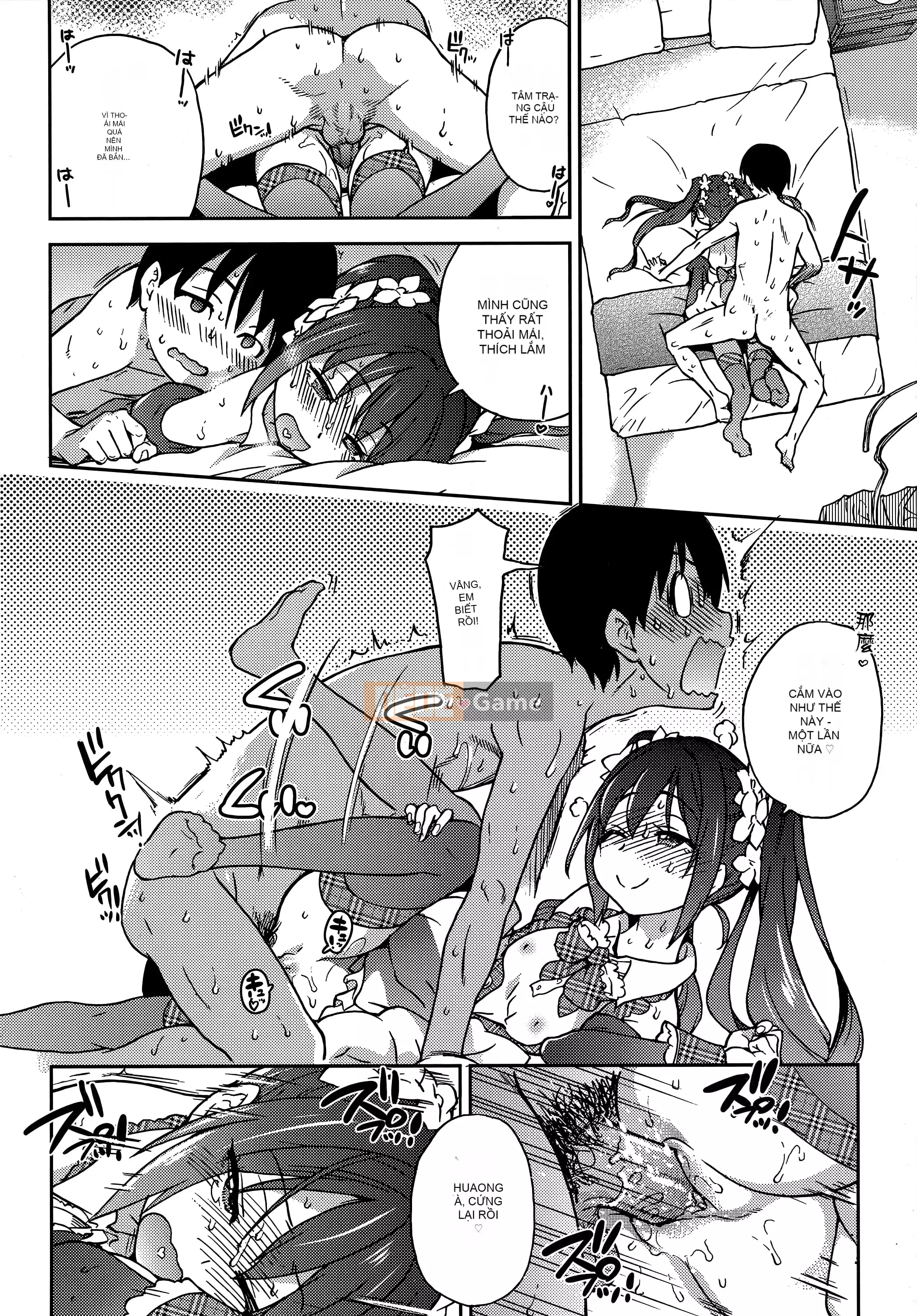 [Shiwasu no Okina] Ibuka!(Tạm thời) [Tiếng Trung]