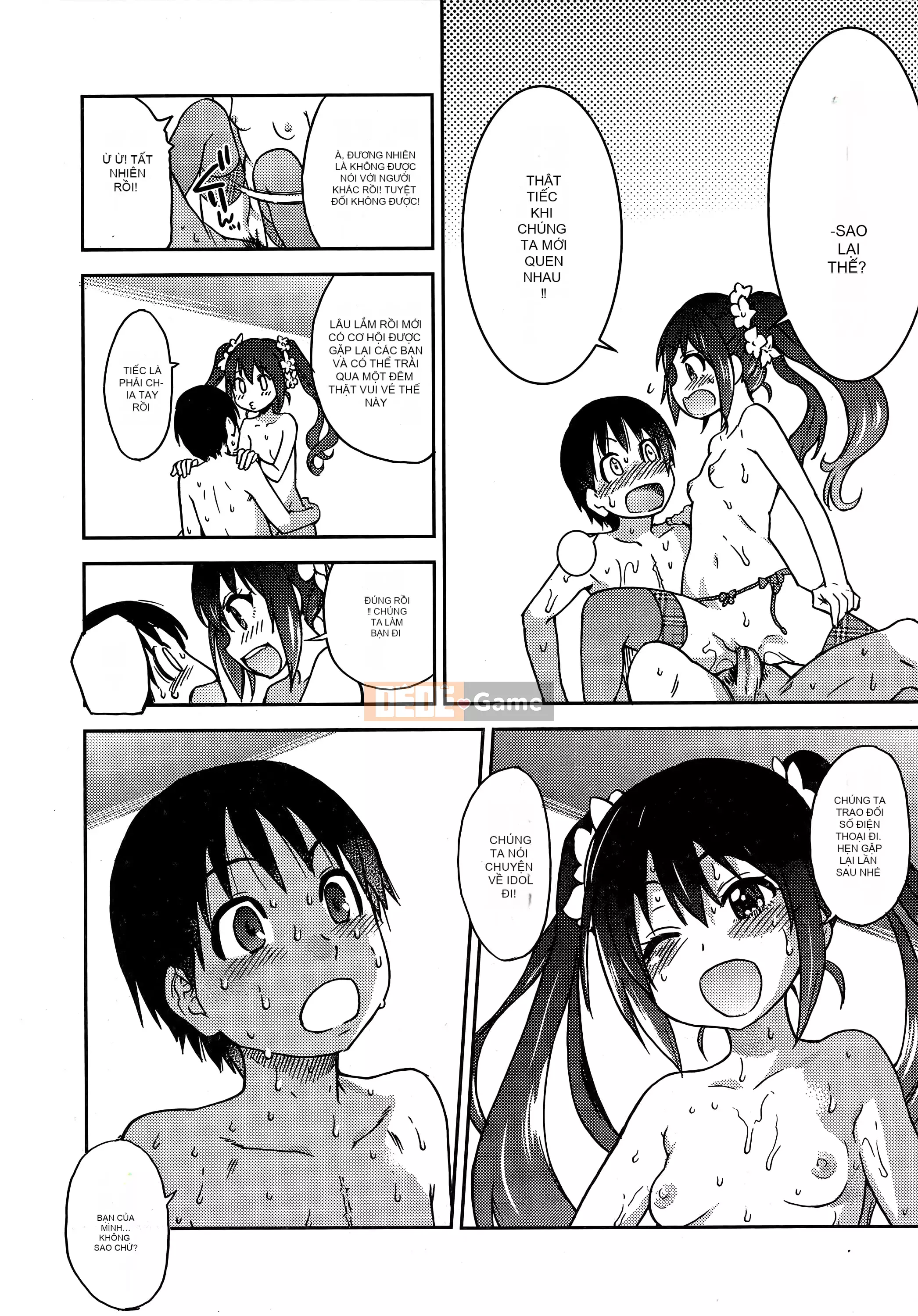 [Shiwasu no Okina] Ibuka!(Tạm thời) [Tiếng Trung]