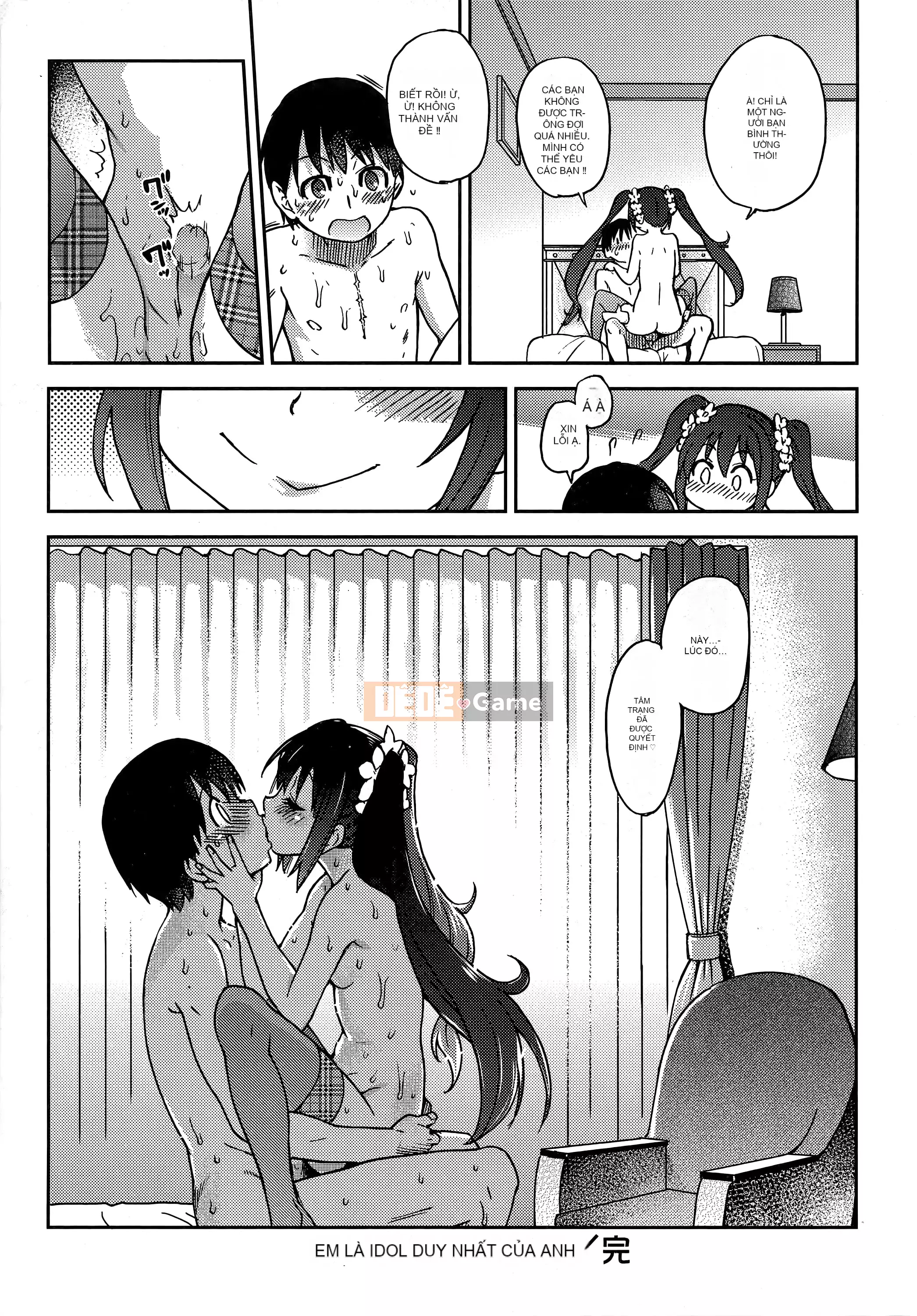 [Shiwasu no Okina] Ibuka!(Tạm thời) [Tiếng Trung]