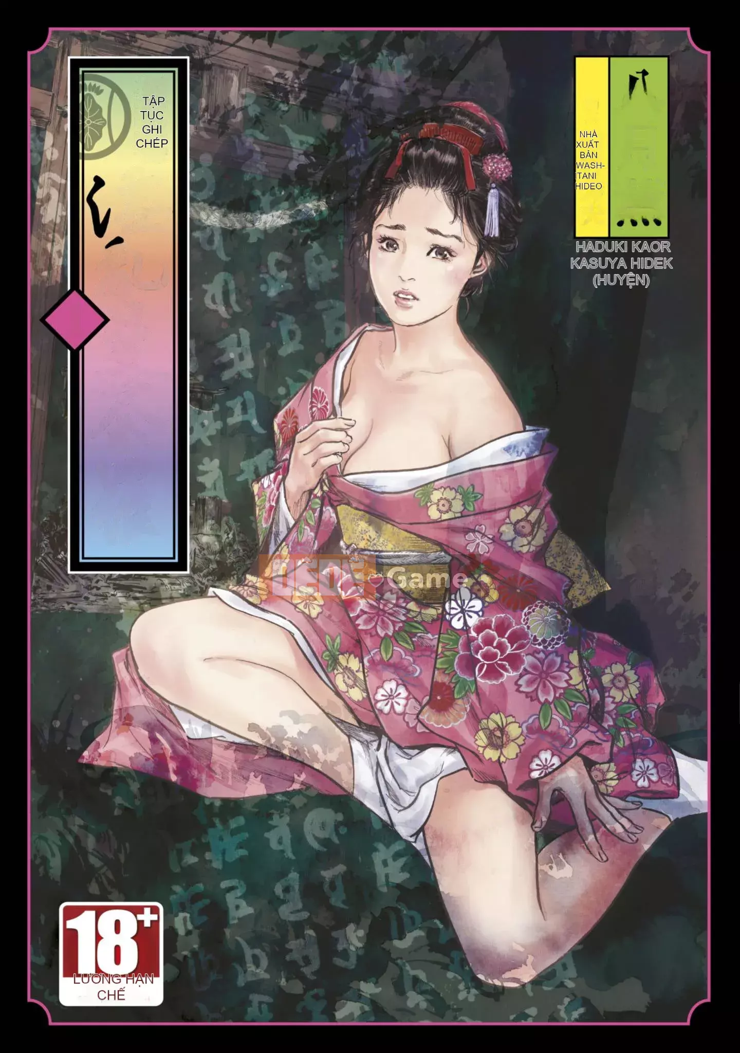 [Kaoru Hachigatsu x Hideo Kasuya] Bí mật Mandala điên cuồng bí mật