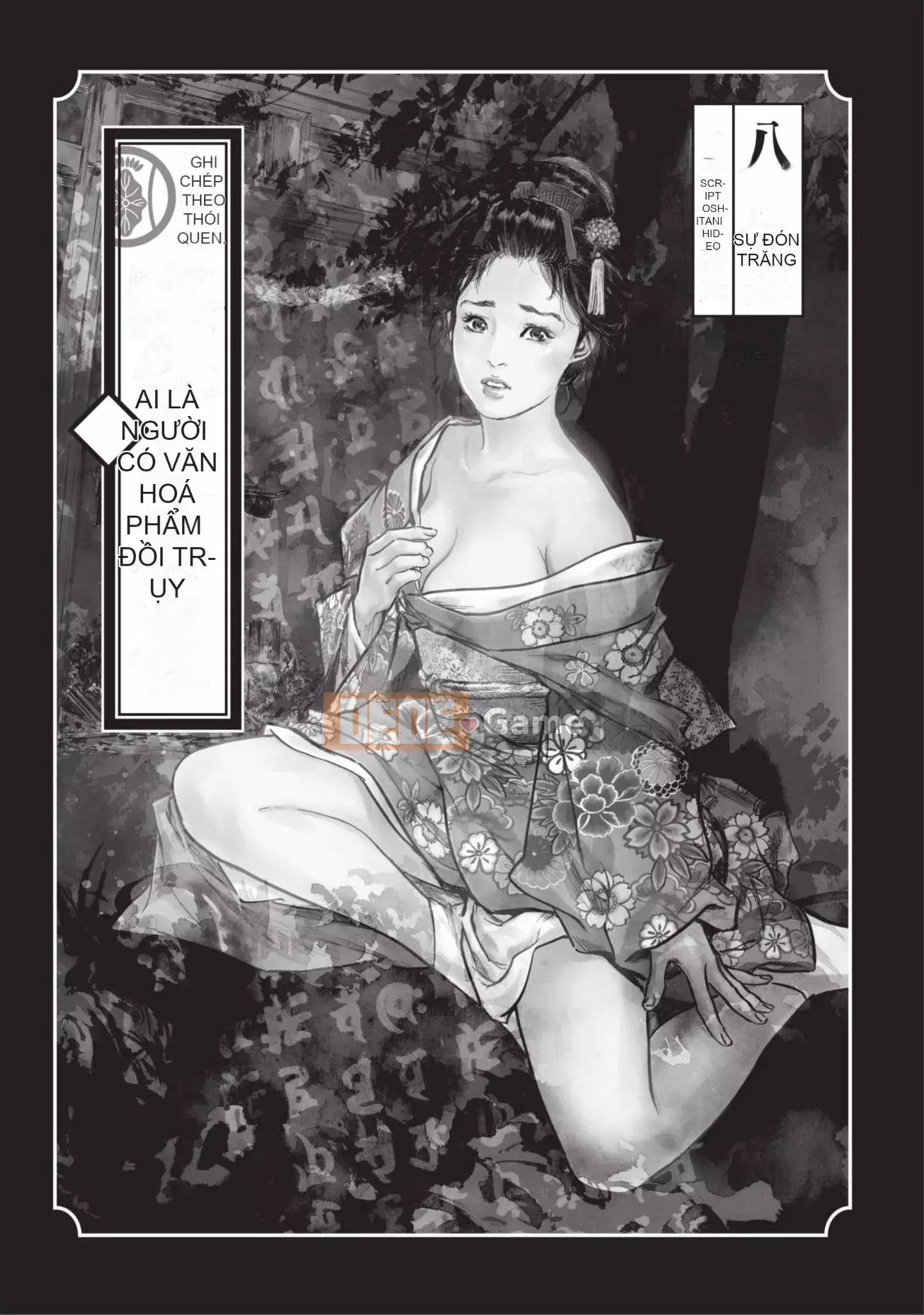 [Kaoru Hachigatsu x Hideo Kasuya] Bí mật Mandala điên cuồng bí mật