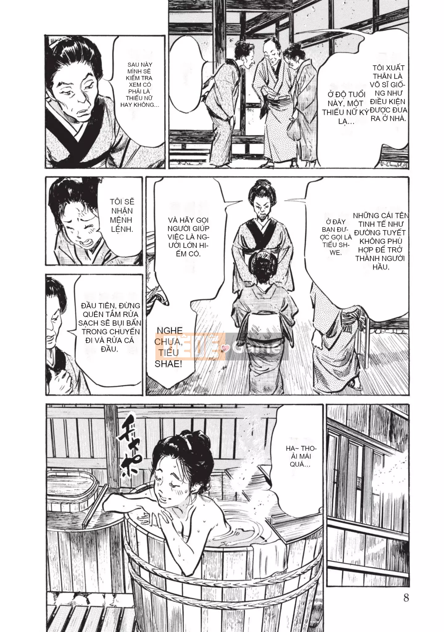 [Kaoru Hachigatsu x Hideo Kasuya] Bí mật Mandala điên cuồng bí mật