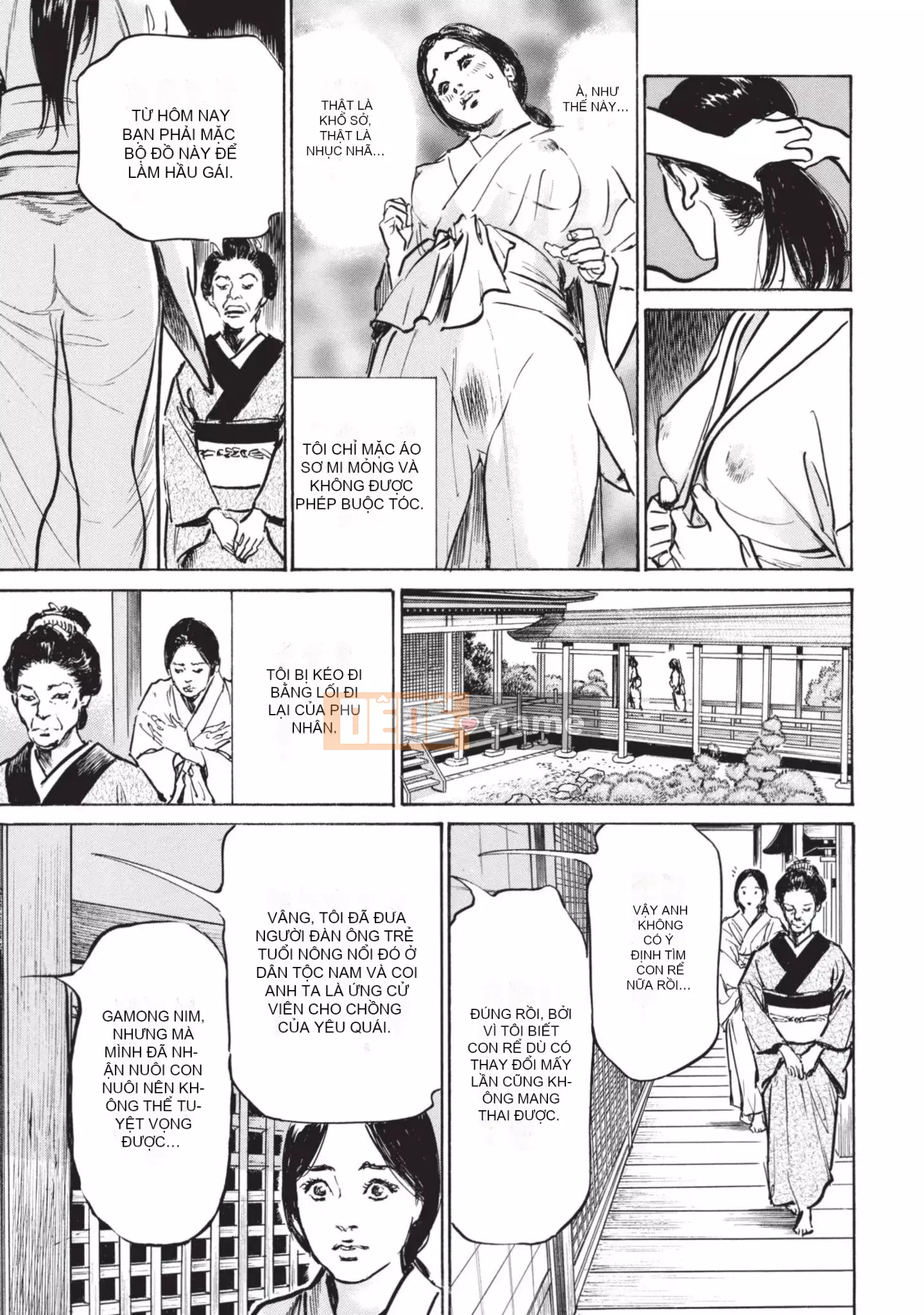 [Kaoru Hachigatsu x Hideo Kasuya] Bí mật Mandala điên cuồng bí mật