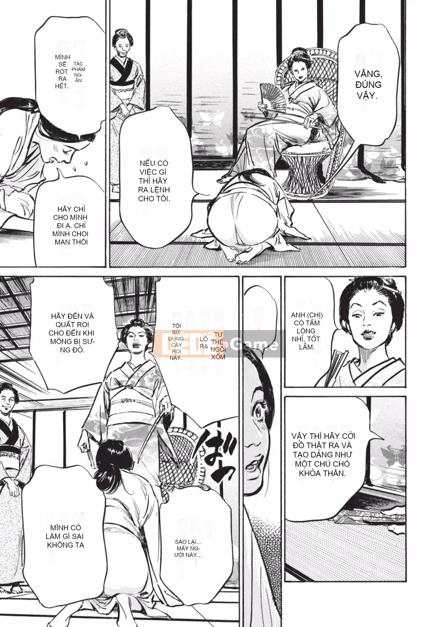 [Kaoru Hachigatsu x Hideo Kasuya] Bí mật Mandala điên cuồng bí mật