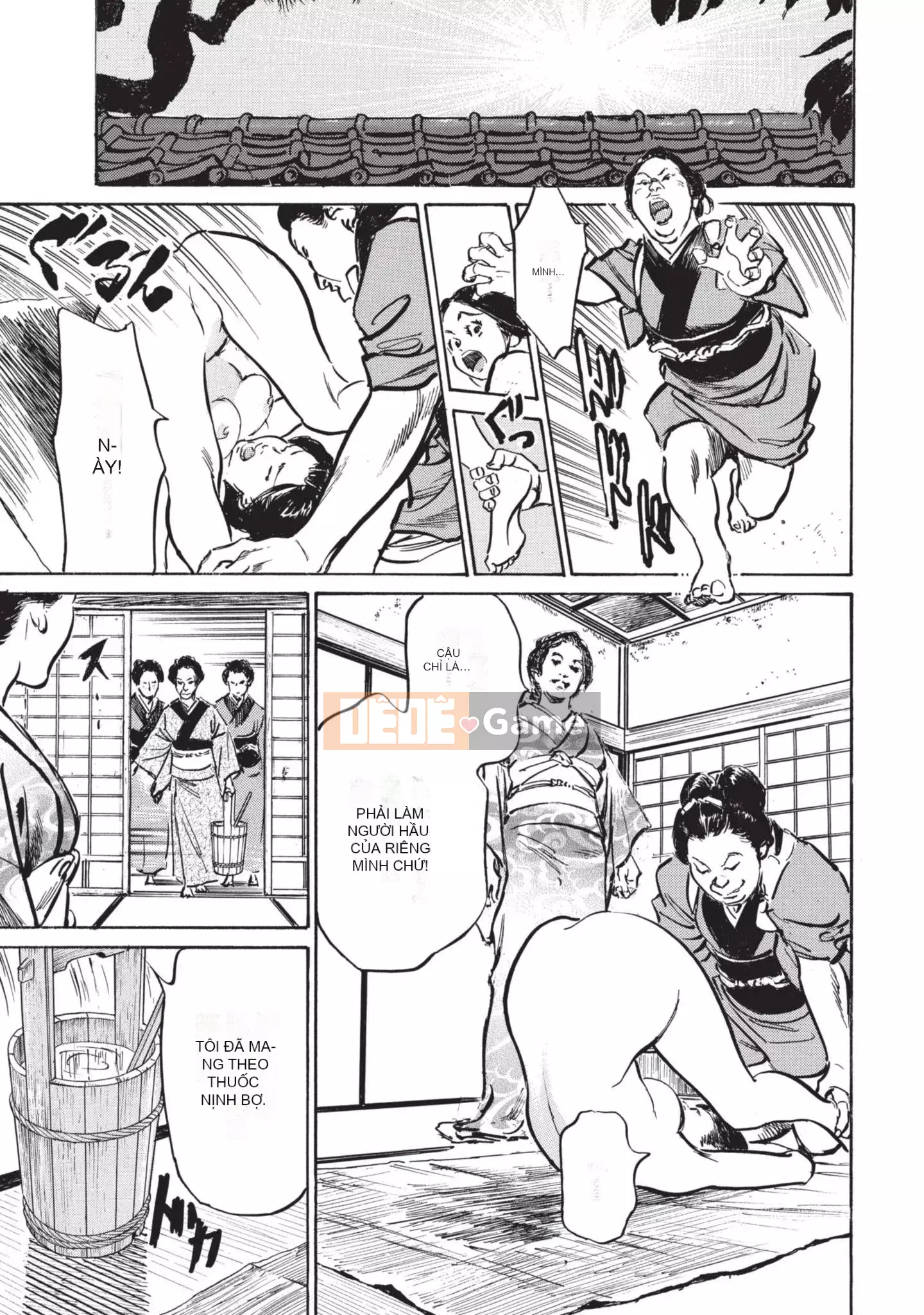 [Kaoru Hachigatsu x Hideo Kasuya] Bí mật Mandala điên cuồng bí mật