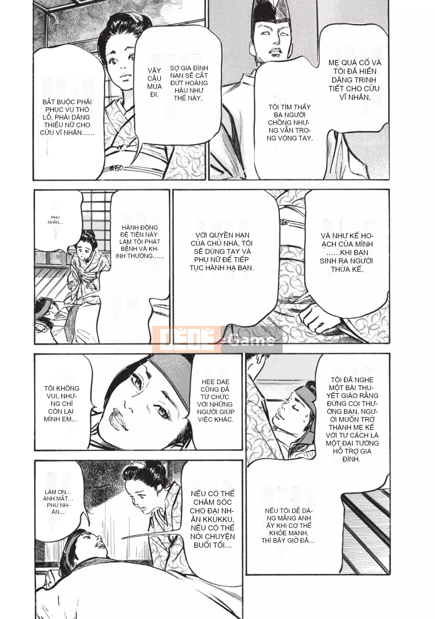 [Kaoru Hachigatsu x Hideo Kasuya] Bí mật Mandala điên cuồng bí mật