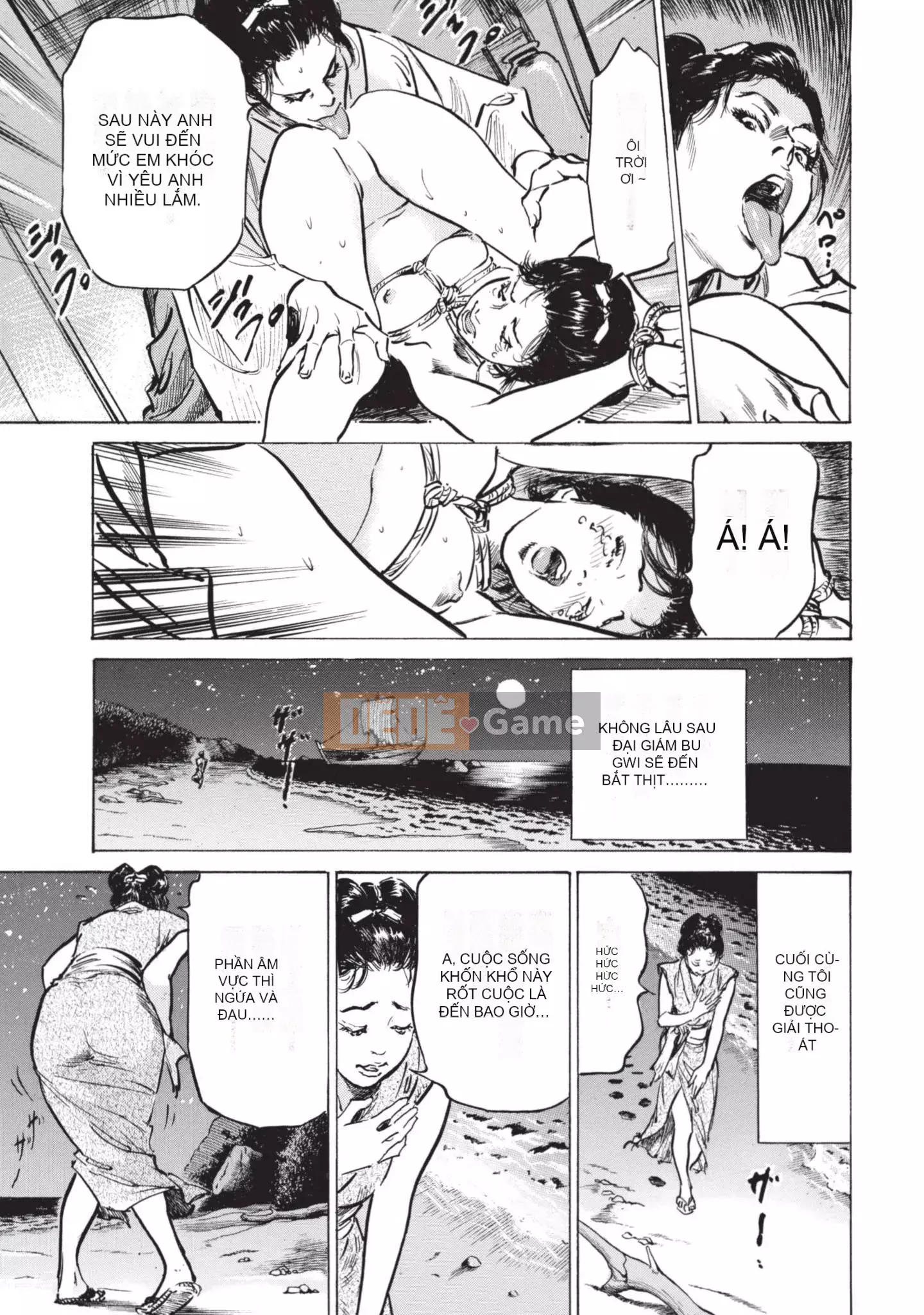 [Kaoru Hachigatsu x Hideo Kasuya] Bí mật Mandala điên cuồng bí mật