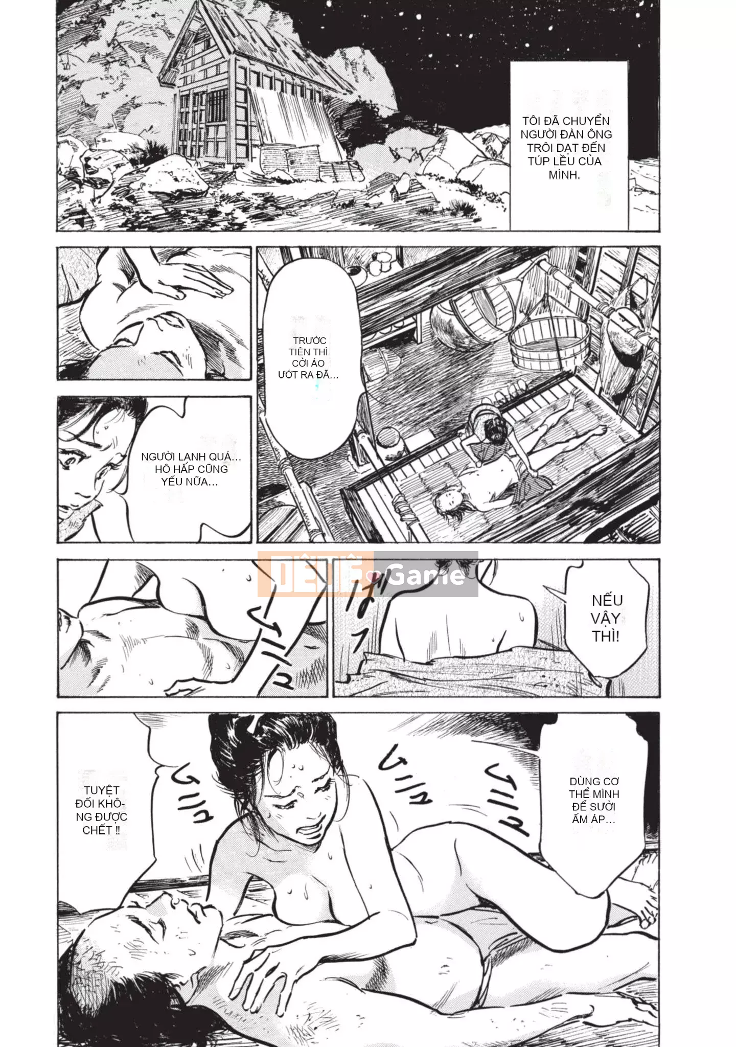 [Kaoru Hachigatsu x Hideo Kasuya] Bí mật Mandala điên cuồng bí mật