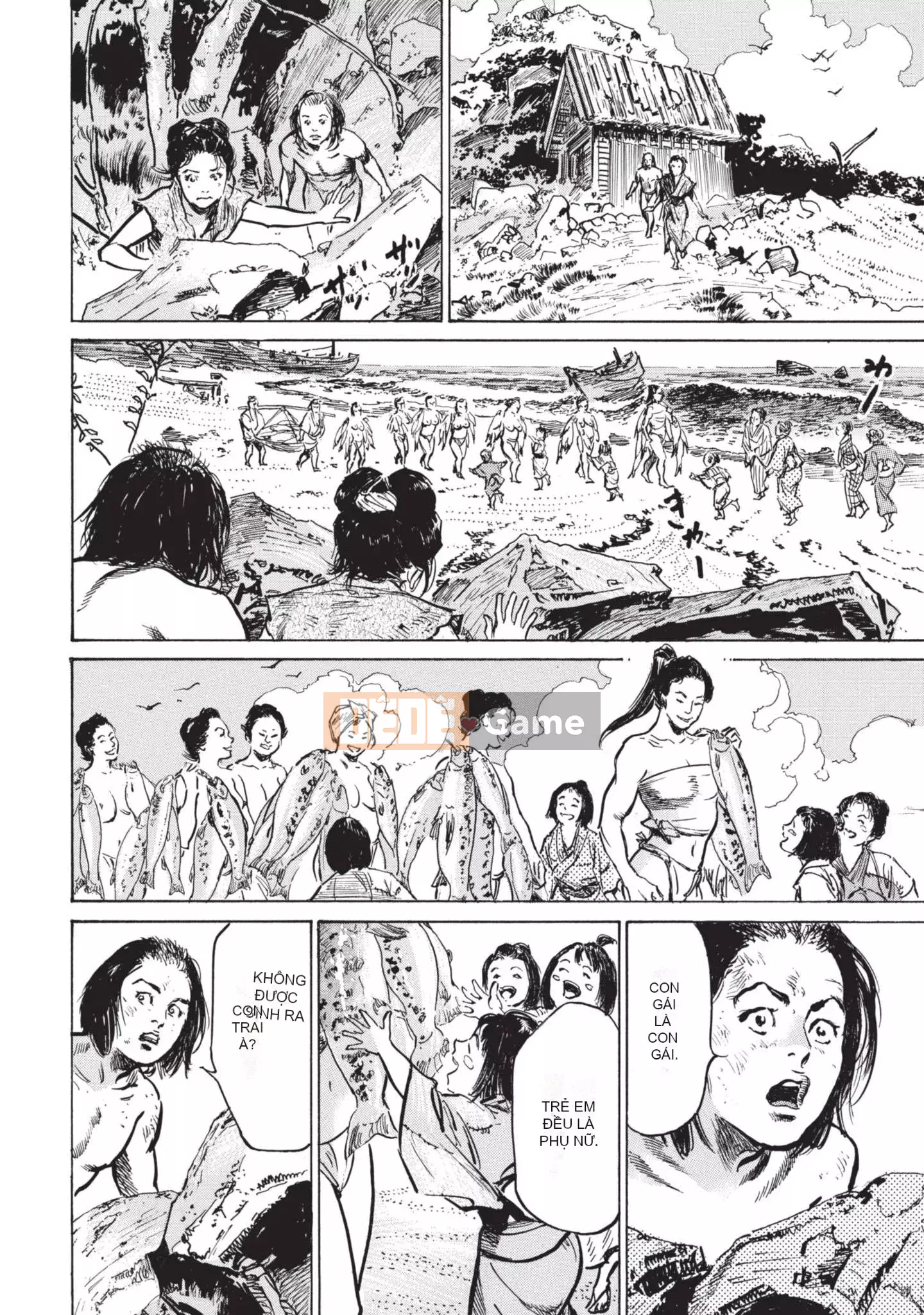 [Kaoru Hachigatsu x Hideo Kasuya] Bí mật Mandala điên cuồng bí mật