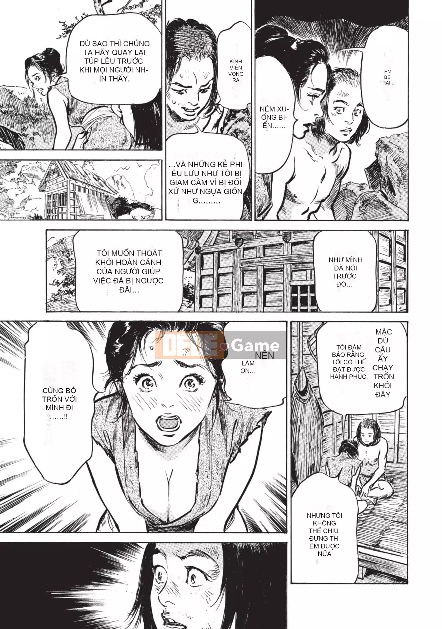 [Kaoru Hachigatsu x Hideo Kasuya] Bí mật Mandala điên cuồng bí mật