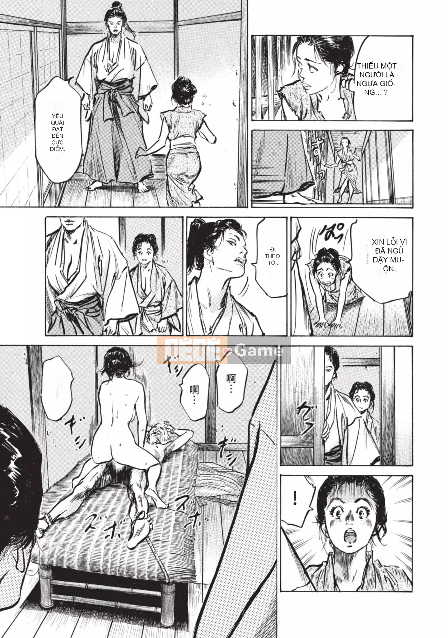 [Kaoru Hachigatsu x Hideo Kasuya] Bí mật Mandala điên cuồng bí mật