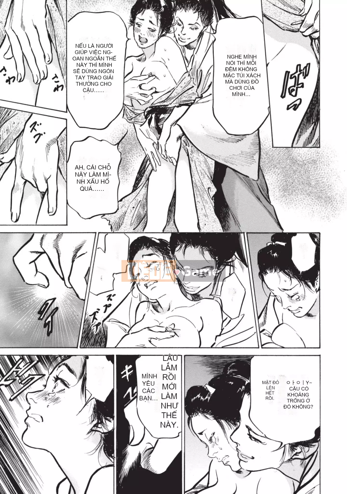 [Kaoru Hachigatsu x Hideo Kasuya] Bí mật Mandala điên cuồng bí mật