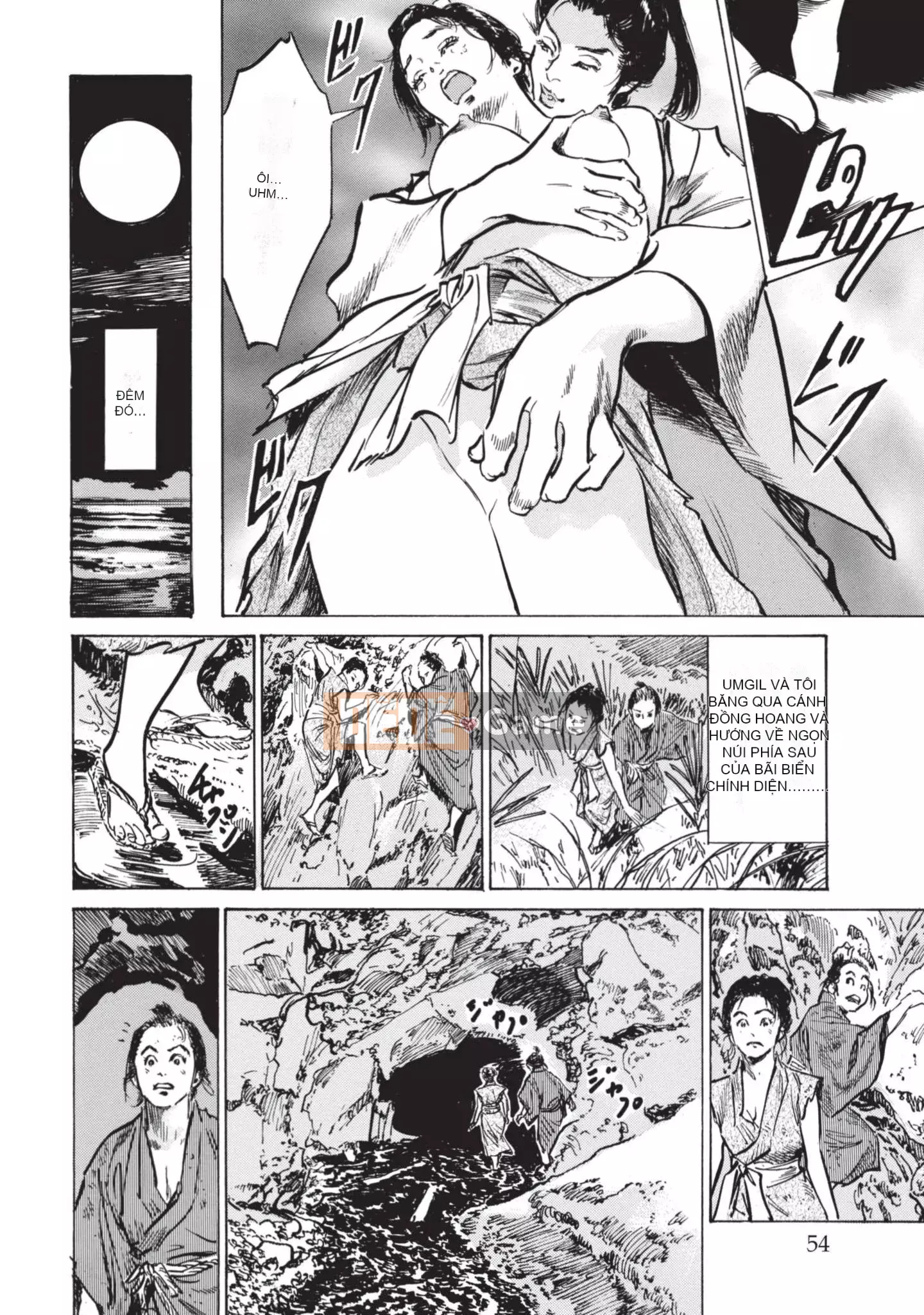 [Kaoru Hachigatsu x Hideo Kasuya] Bí mật Mandala điên cuồng bí mật