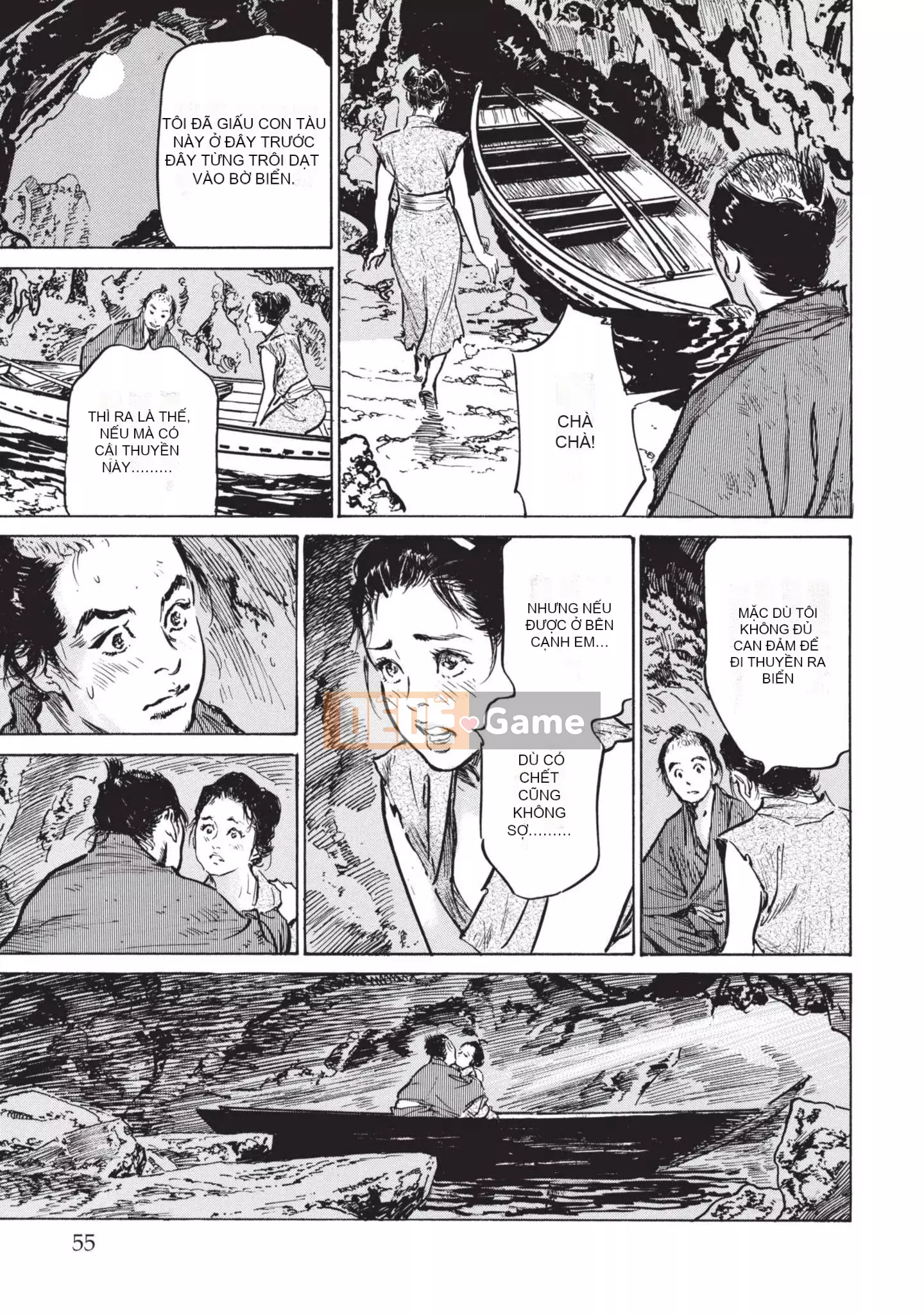 [Kaoru Hachigatsu x Hideo Kasuya] Bí mật Mandala điên cuồng bí mật