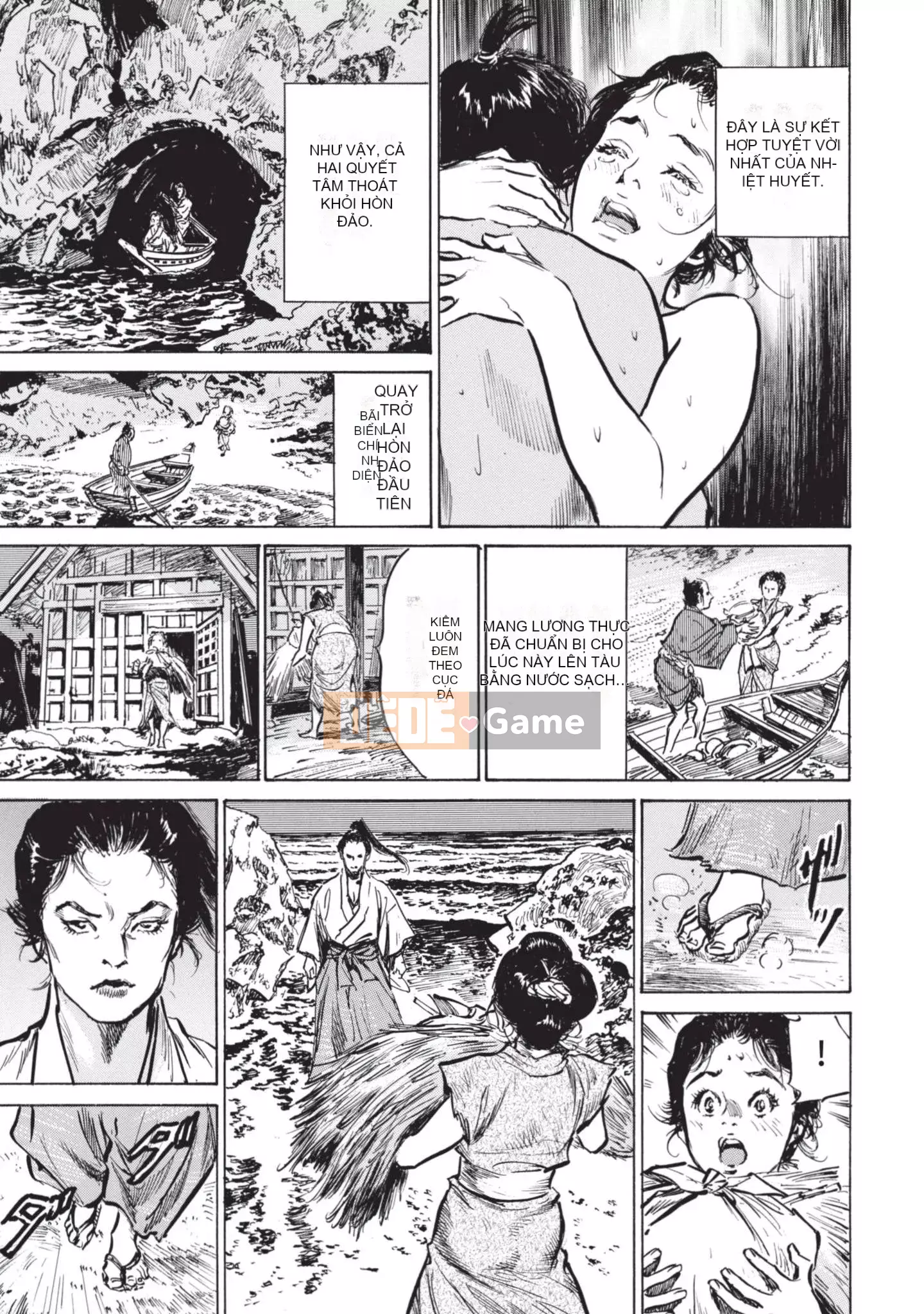 [Kaoru Hachigatsu x Hideo Kasuya] Bí mật Mandala điên cuồng bí mật