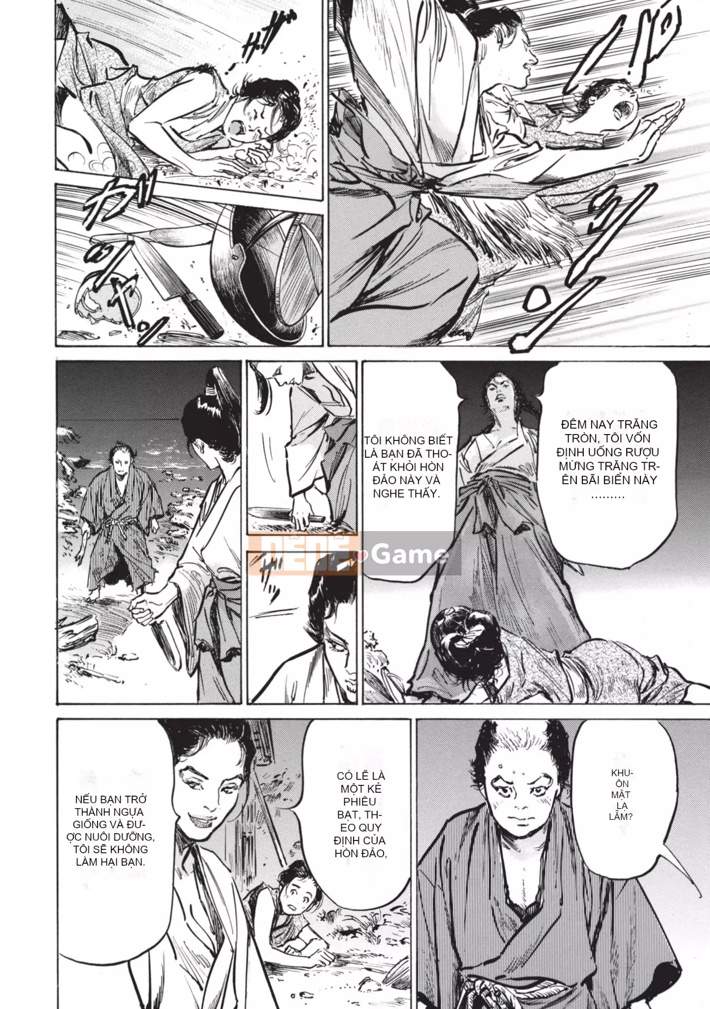 [Kaoru Hachigatsu x Hideo Kasuya] Bí mật Mandala điên cuồng bí mật