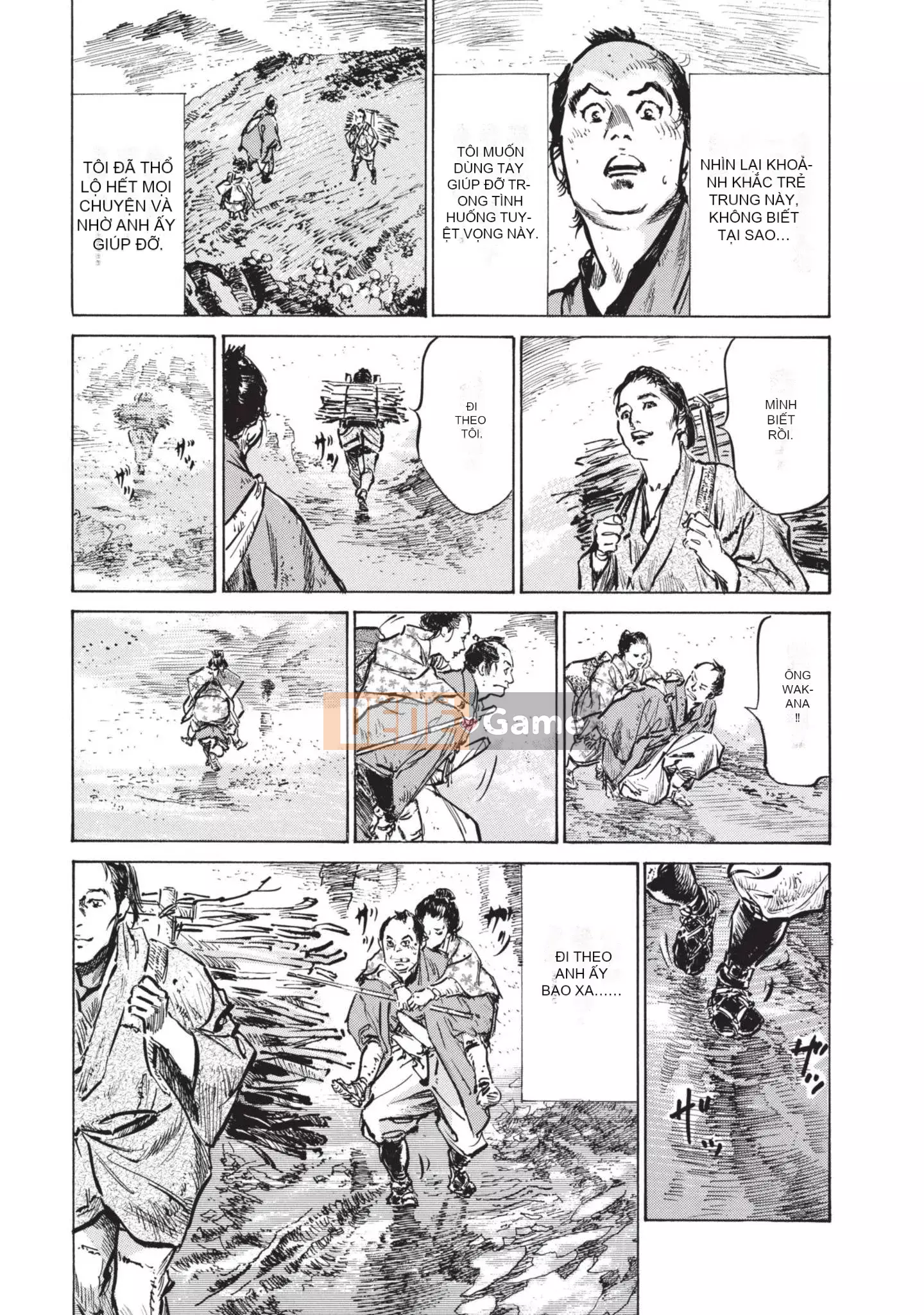 [Kaoru Hachigatsu x Hideo Kasuya] Bí mật Mandala điên cuồng bí mật