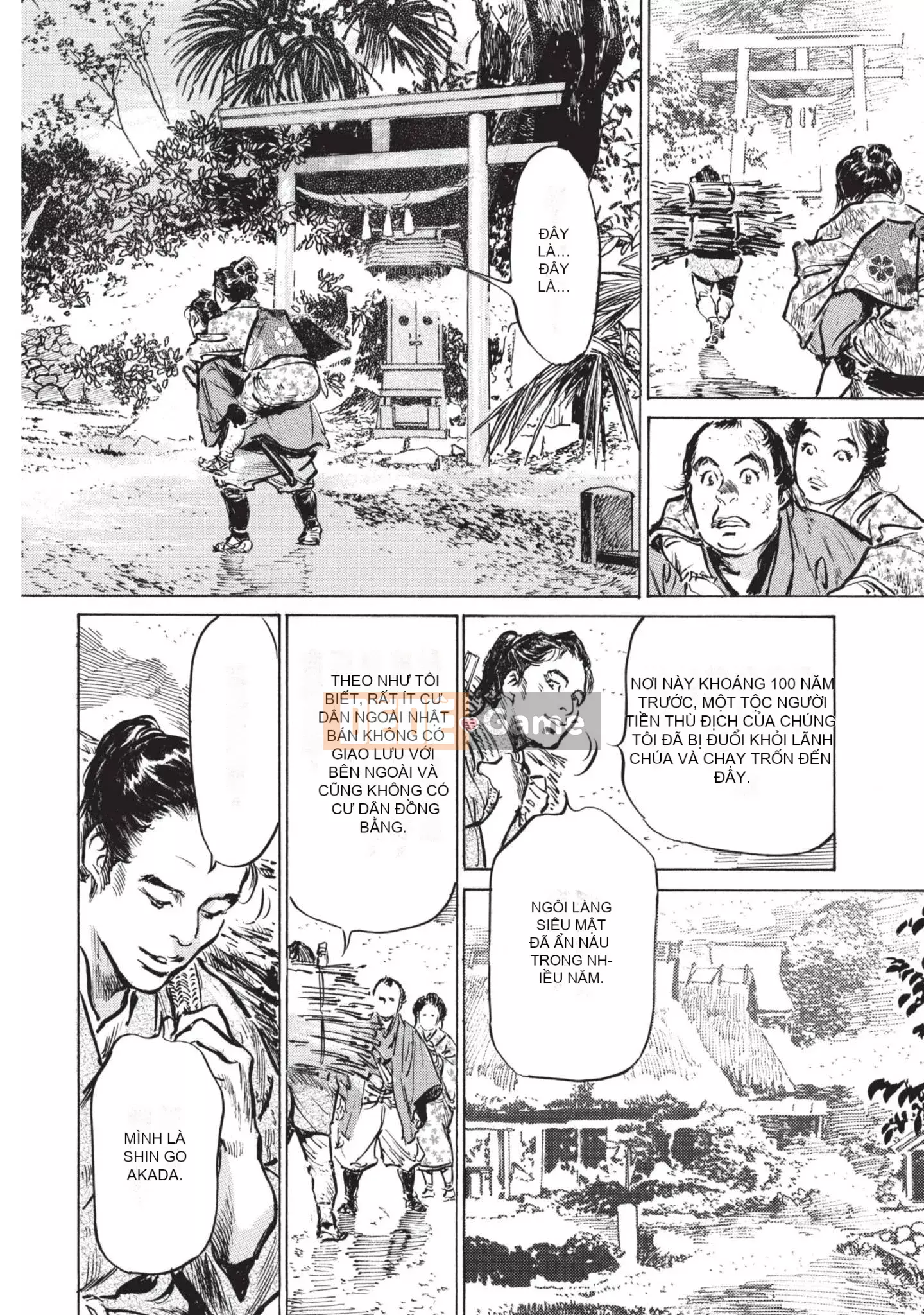 [Kaoru Hachigatsu x Hideo Kasuya] Bí mật Mandala điên cuồng bí mật