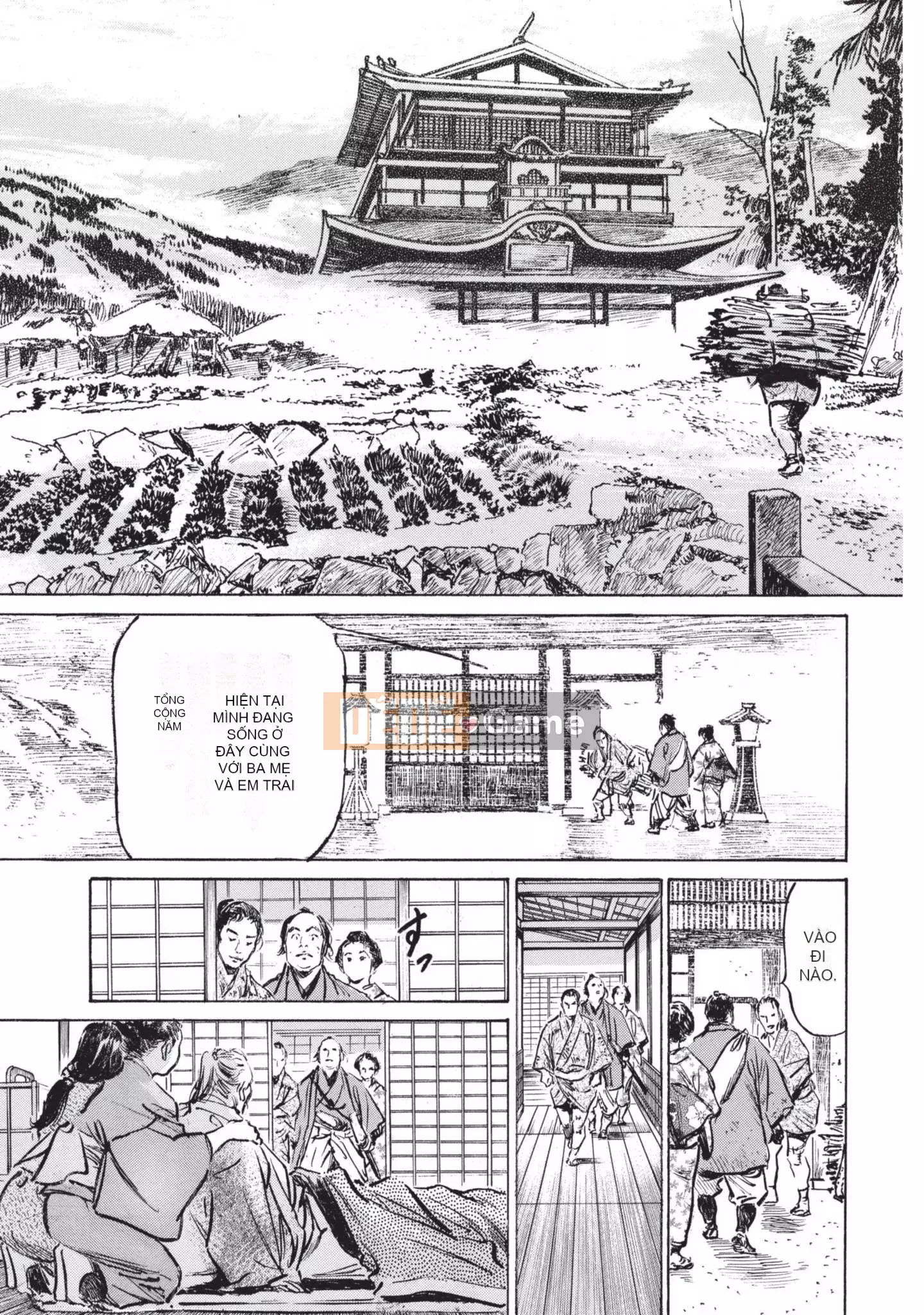 [Kaoru Hachigatsu x Hideo Kasuya] Bí mật Mandala điên cuồng bí mật