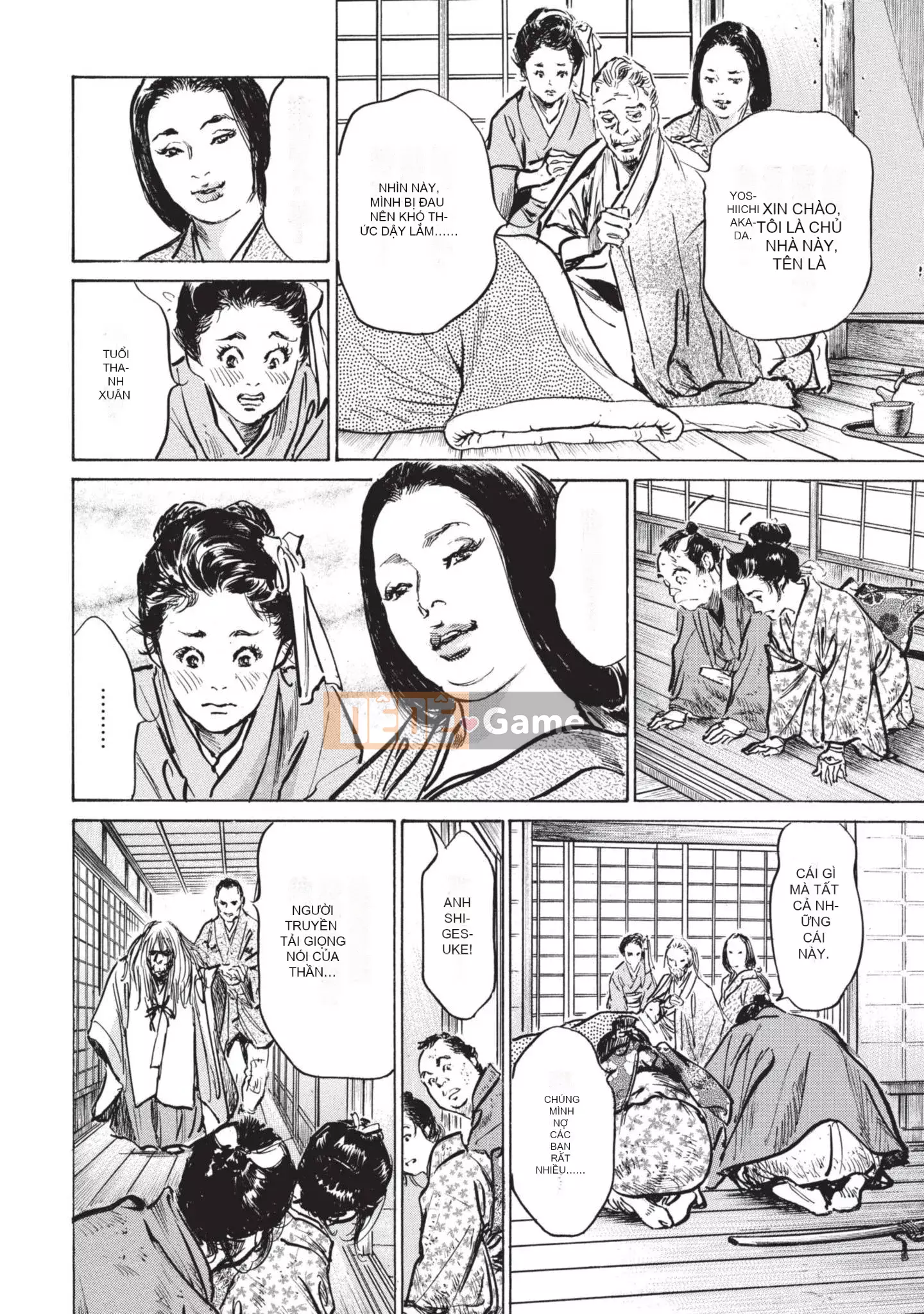 [Kaoru Hachigatsu x Hideo Kasuya] Bí mật Mandala điên cuồng bí mật