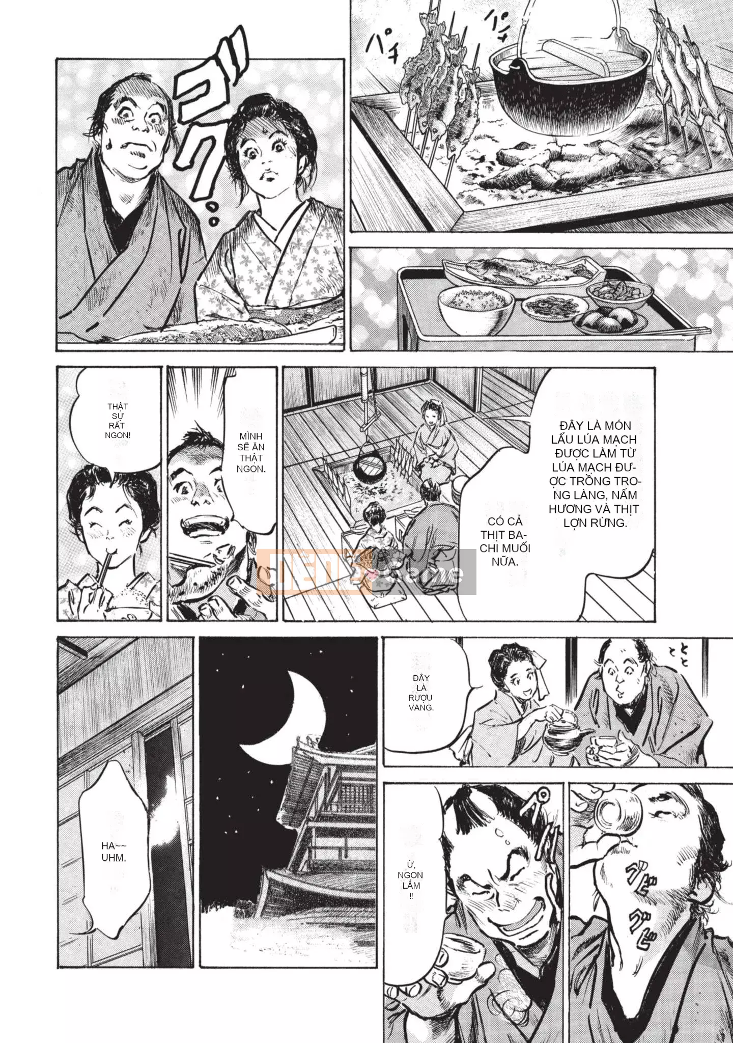 [Kaoru Hachigatsu x Hideo Kasuya] Bí mật Mandala điên cuồng bí mật