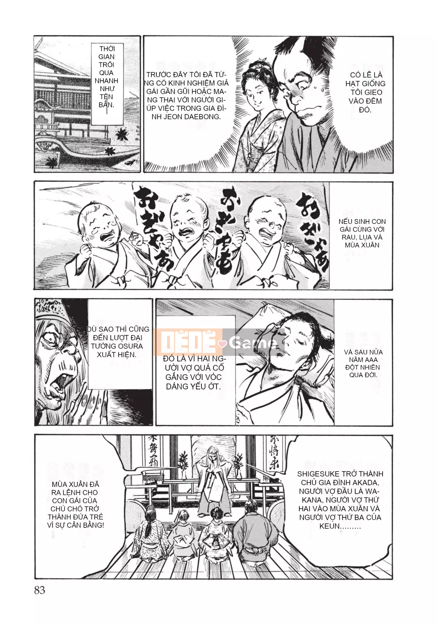 [Kaoru Hachigatsu x Hideo Kasuya] Bí mật Mandala điên cuồng bí mật