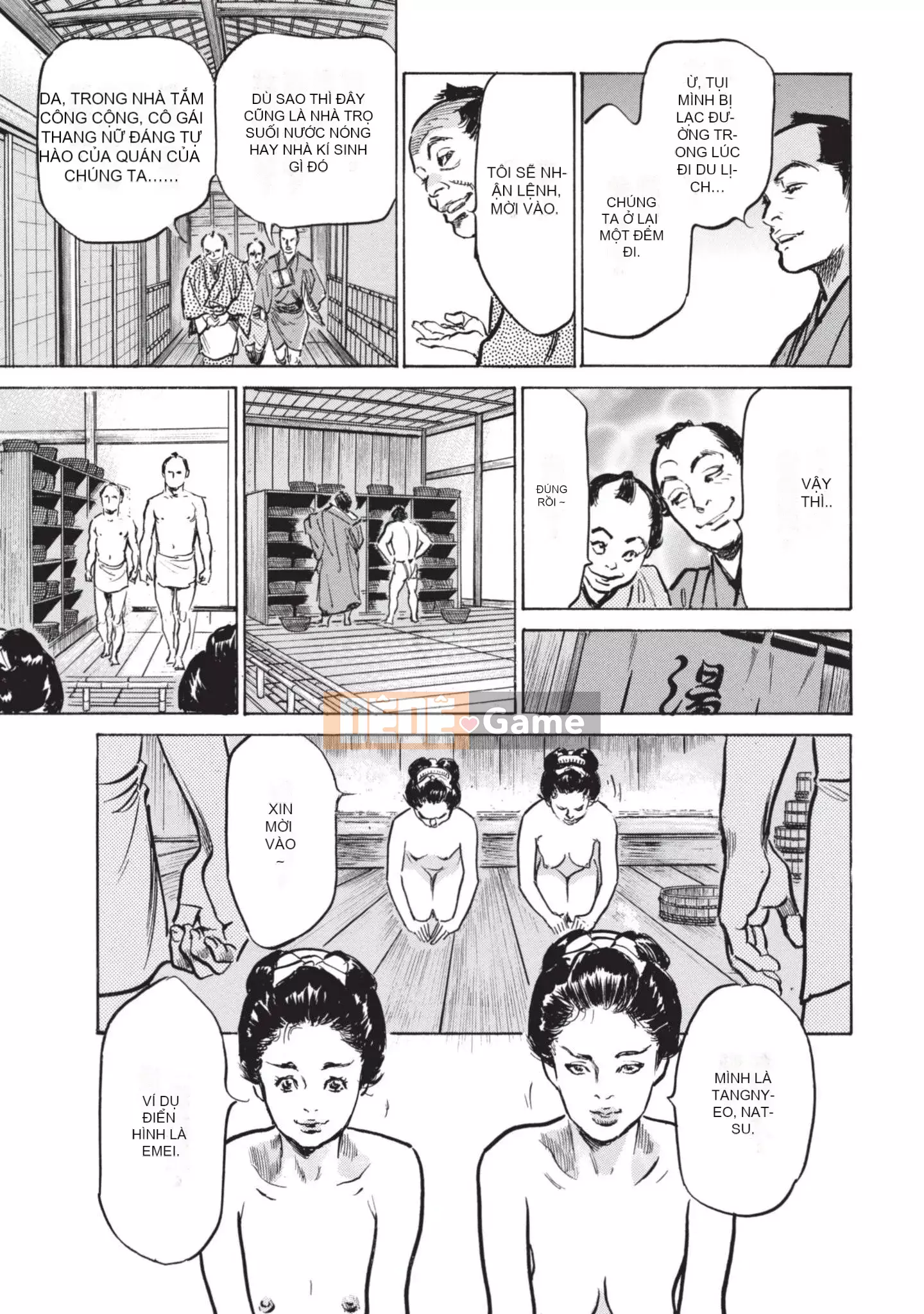 [Kaoru Hachigatsu x Hideo Kasuya] Bí mật Mandala điên cuồng bí mật