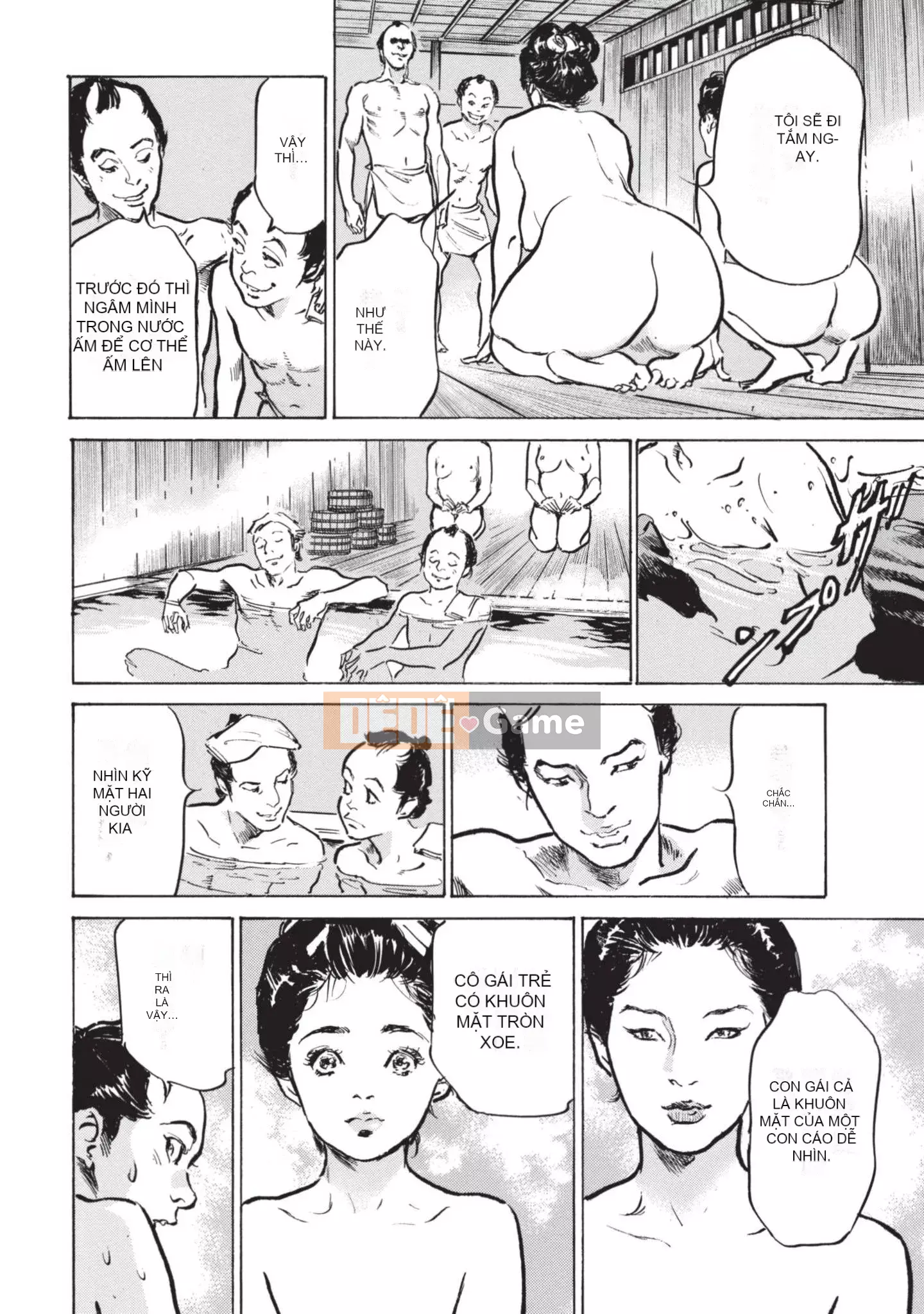 [Kaoru Hachigatsu x Hideo Kasuya] Bí mật Mandala điên cuồng bí mật