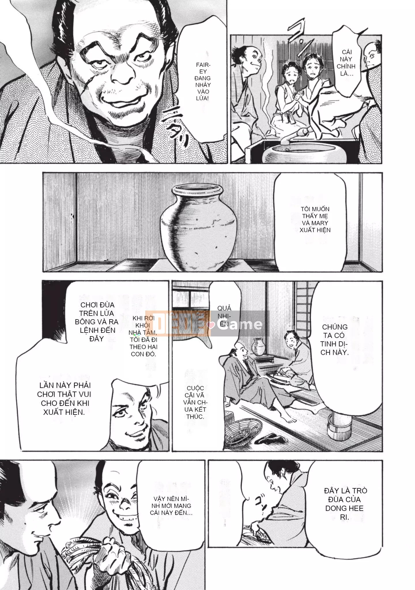 [Kaoru Hachigatsu x Hideo Kasuya] Bí mật Mandala điên cuồng bí mật