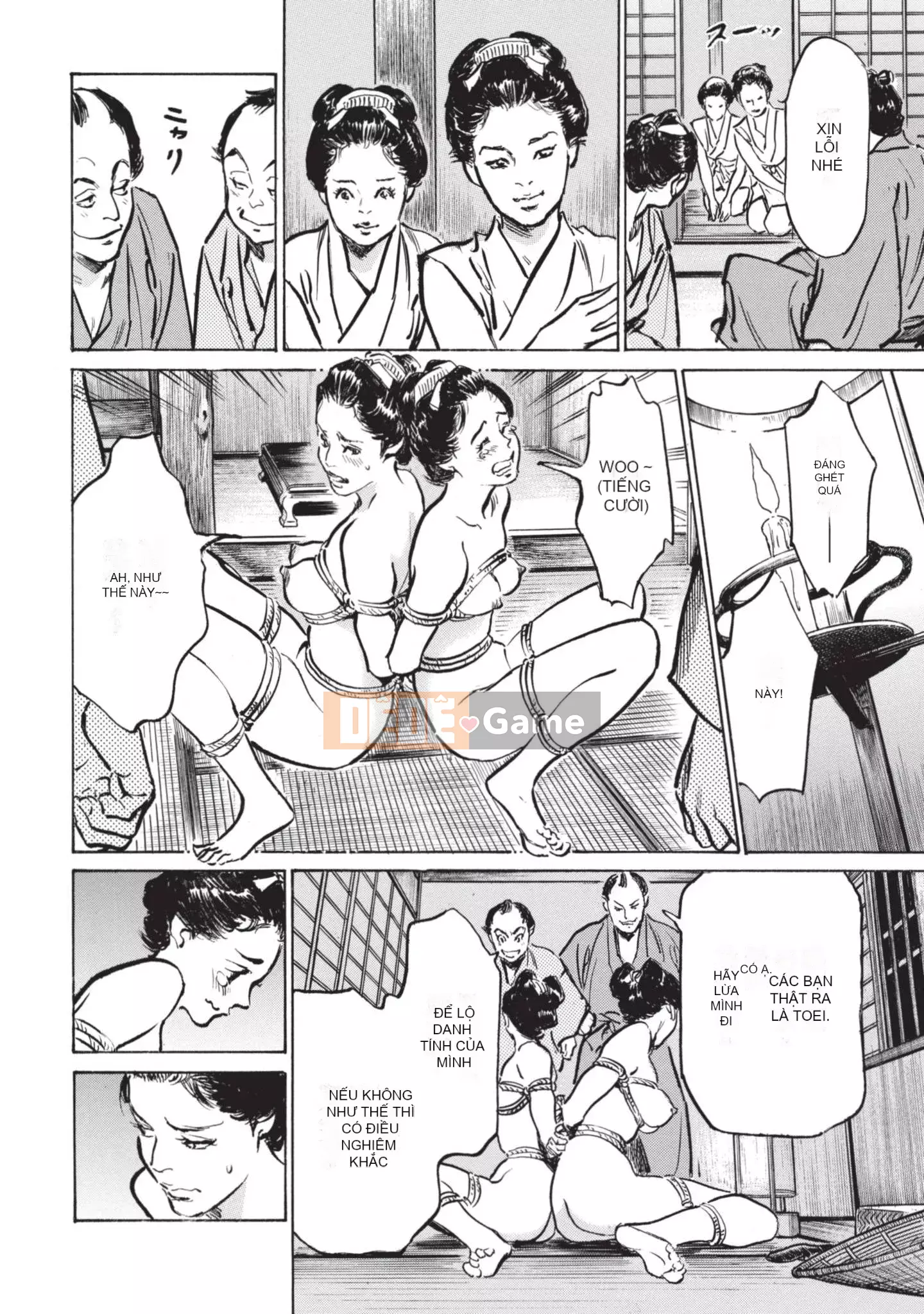 [Kaoru Hachigatsu x Hideo Kasuya] Bí mật Mandala điên cuồng bí mật