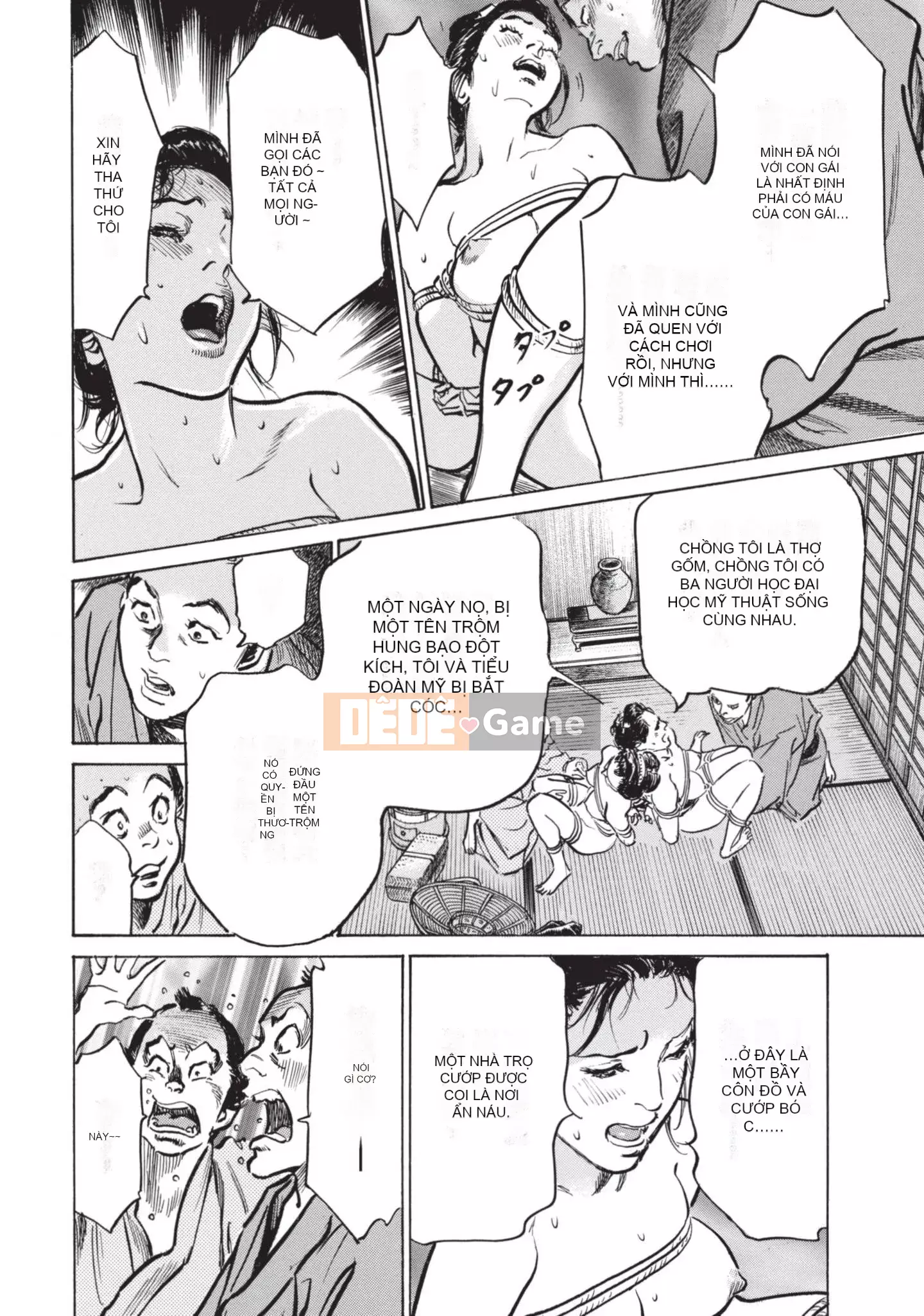 [Kaoru Hachigatsu x Hideo Kasuya] Bí mật Mandala điên cuồng bí mật