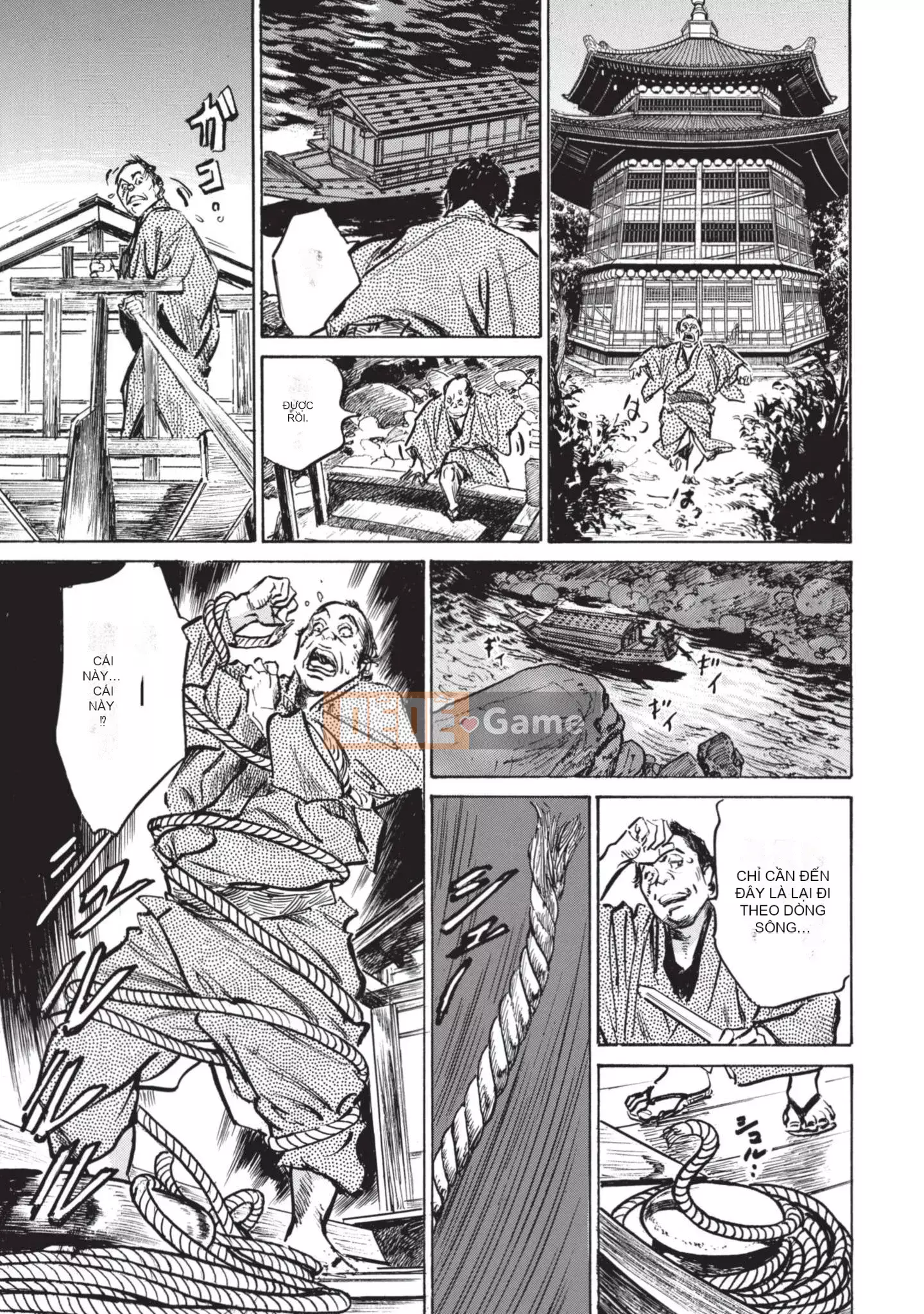 [Kaoru Hachigatsu x Hideo Kasuya] Bí mật Mandala điên cuồng bí mật