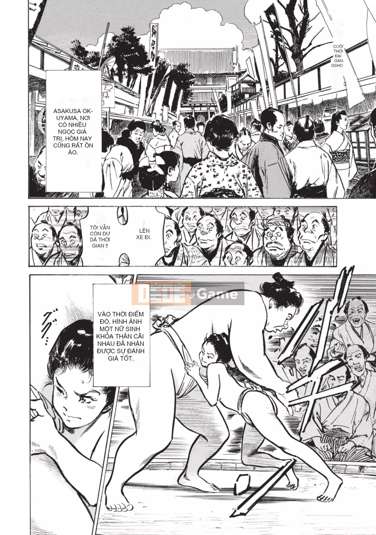 [Kaoru Hachigatsu x Hideo Kasuya] Bí mật Mandala điên cuồng bí mật