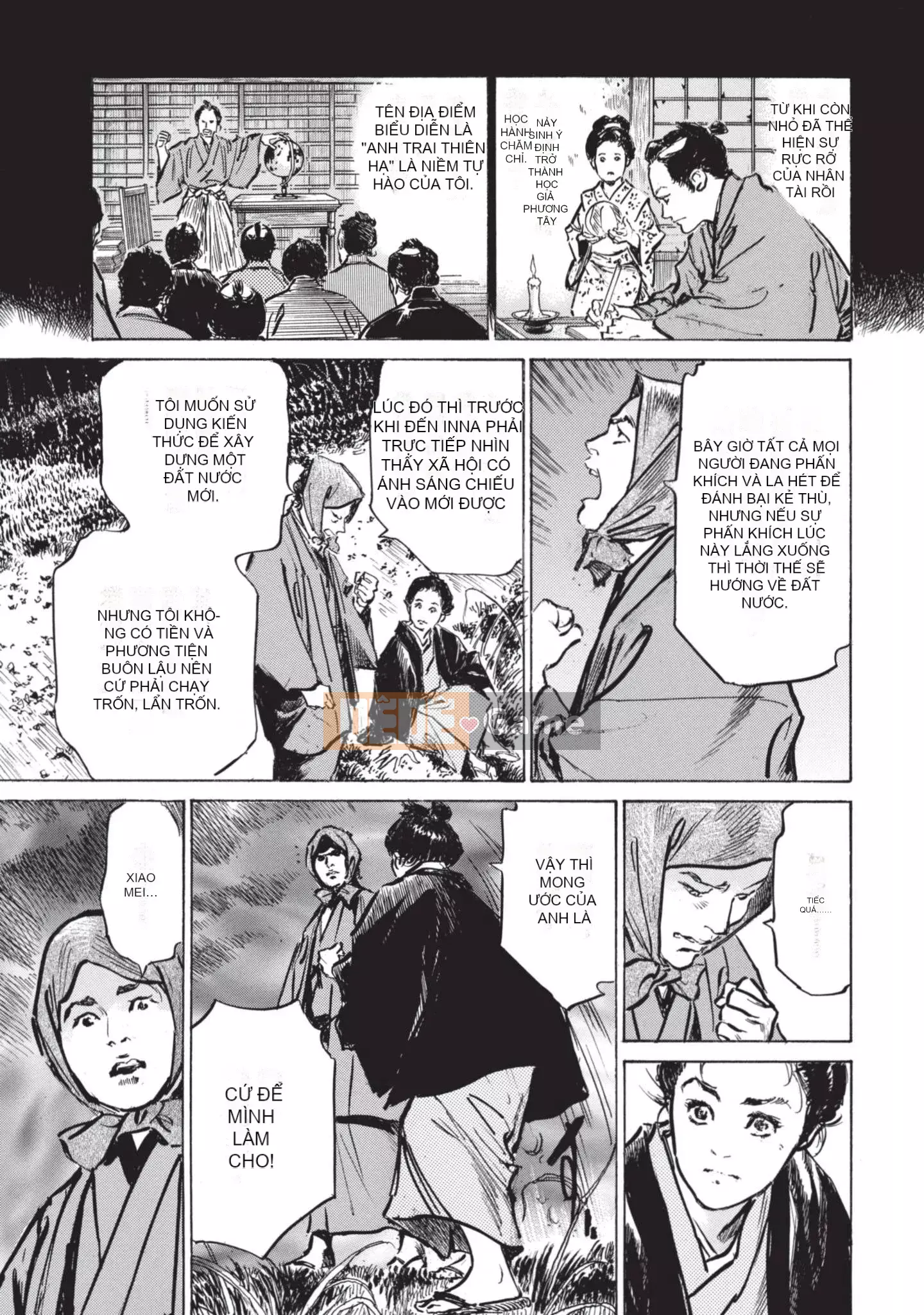 [Kaoru Hachigatsu x Hideo Kasuya] Bí mật Mandala điên cuồng bí mật