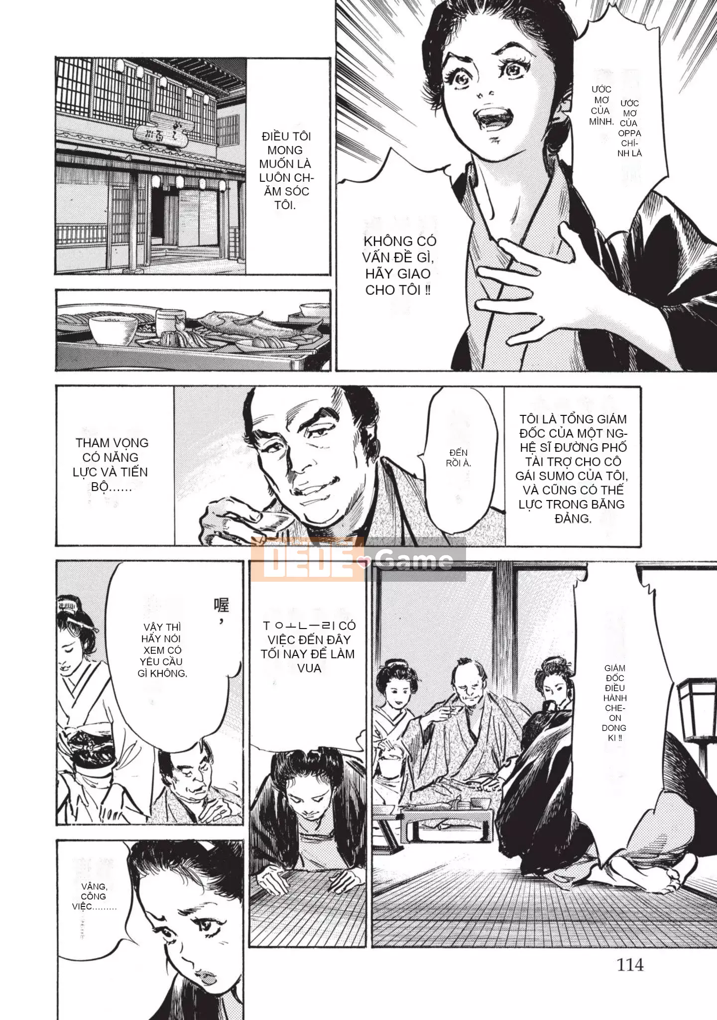 [Kaoru Hachigatsu x Hideo Kasuya] Bí mật Mandala điên cuồng bí mật