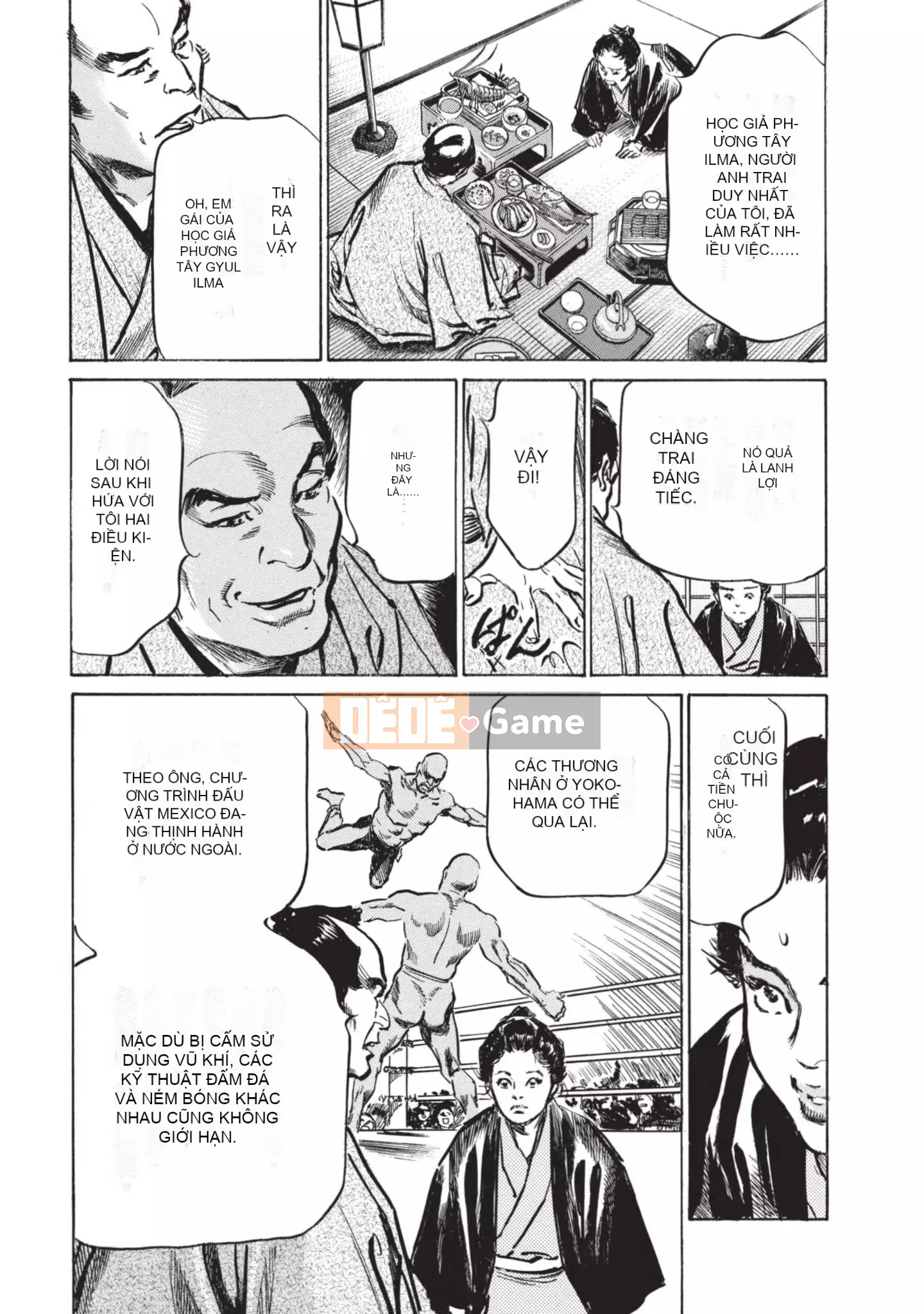 [Kaoru Hachigatsu x Hideo Kasuya] Bí mật Mandala điên cuồng bí mật