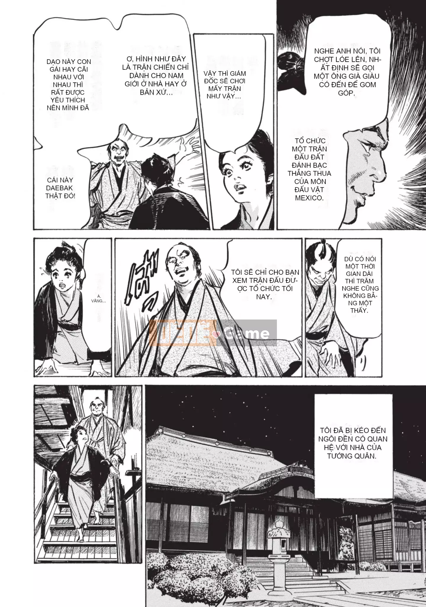 [Kaoru Hachigatsu x Hideo Kasuya] Bí mật Mandala điên cuồng bí mật