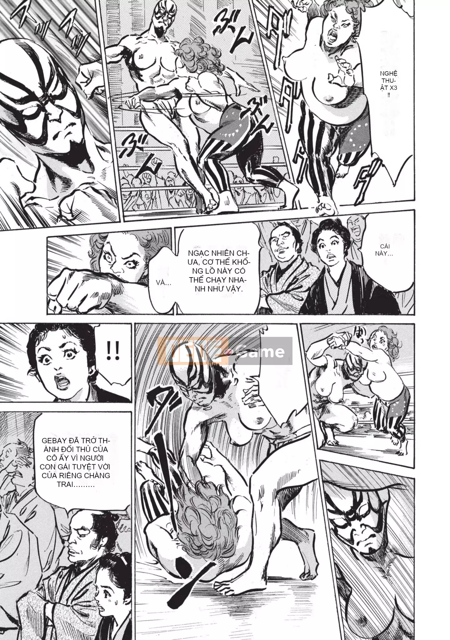 [Kaoru Hachigatsu x Hideo Kasuya] Bí mật Mandala điên cuồng bí mật