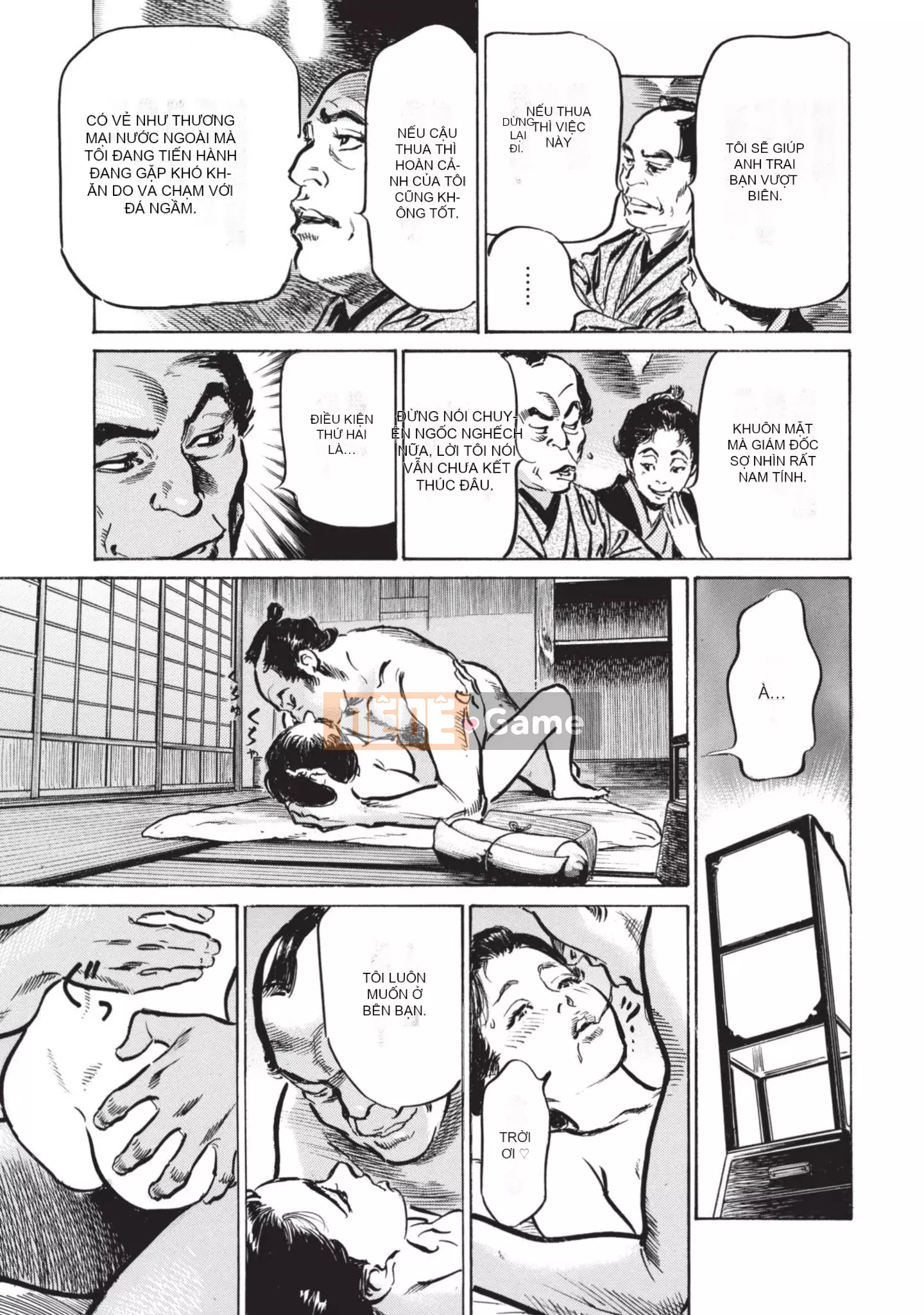 [Kaoru Hachigatsu x Hideo Kasuya] Bí mật Mandala điên cuồng bí mật