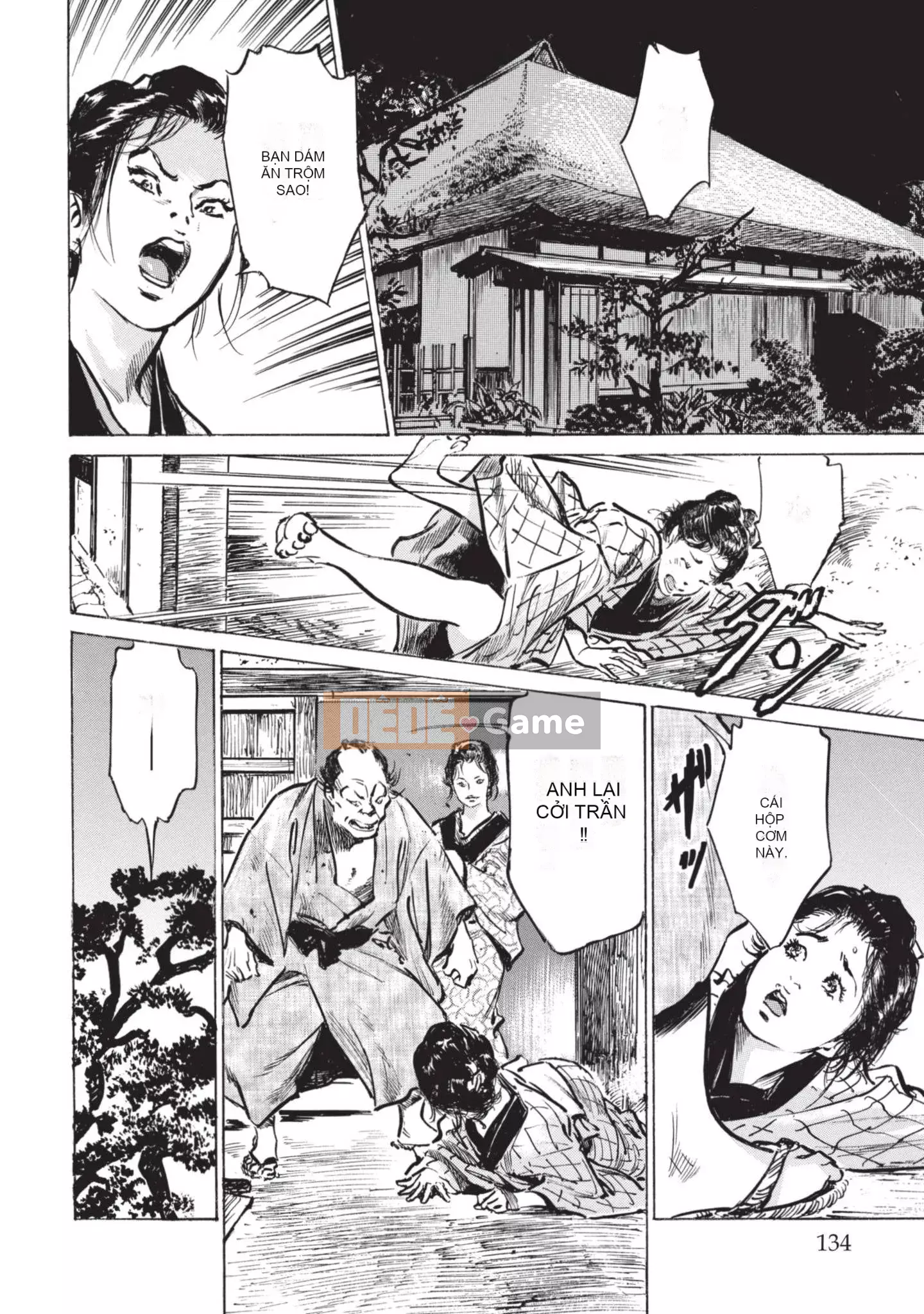 [Kaoru Hachigatsu x Hideo Kasuya] Bí mật Mandala điên cuồng bí mật