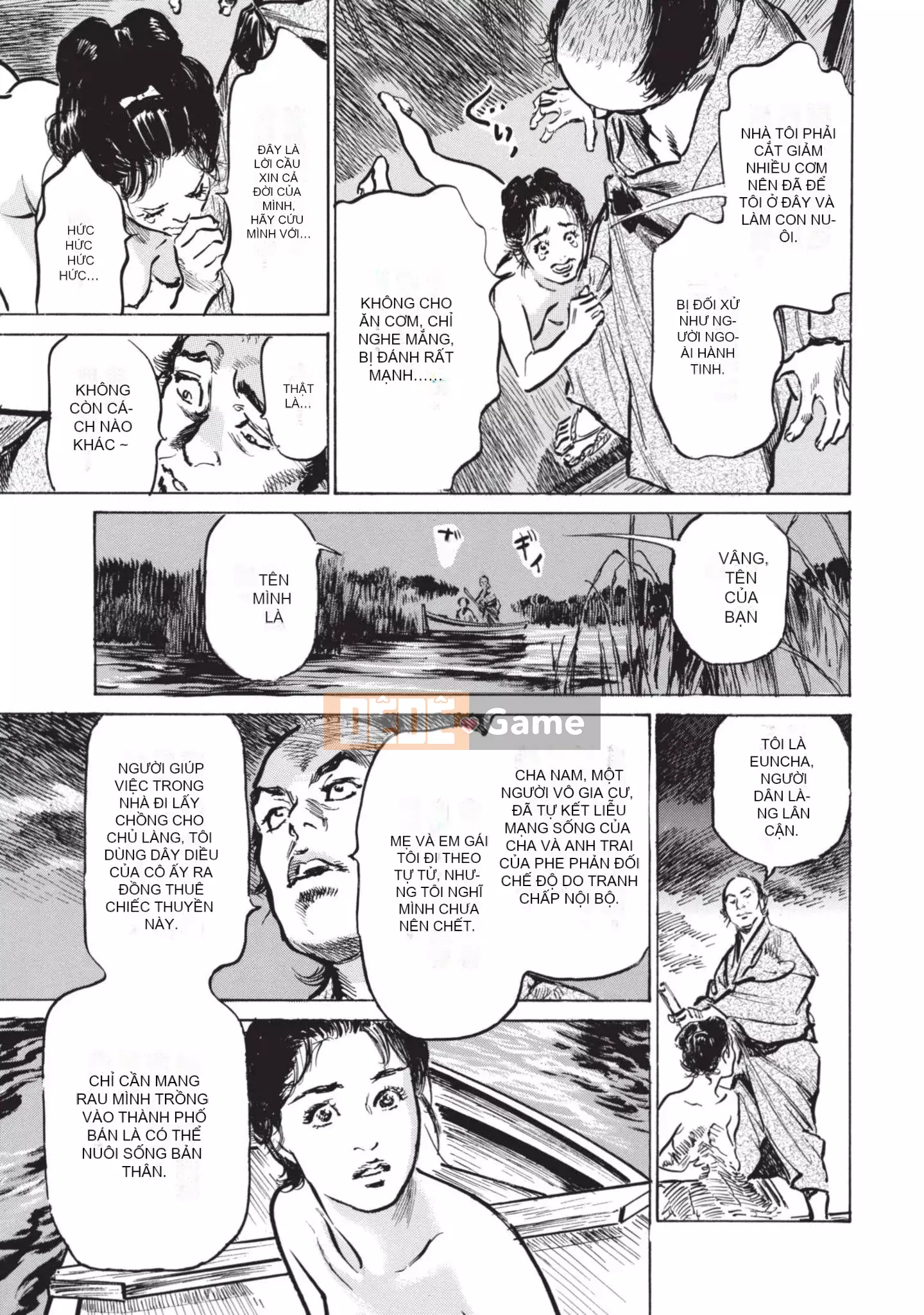 [Kaoru Hachigatsu x Hideo Kasuya] Bí mật Mandala điên cuồng bí mật