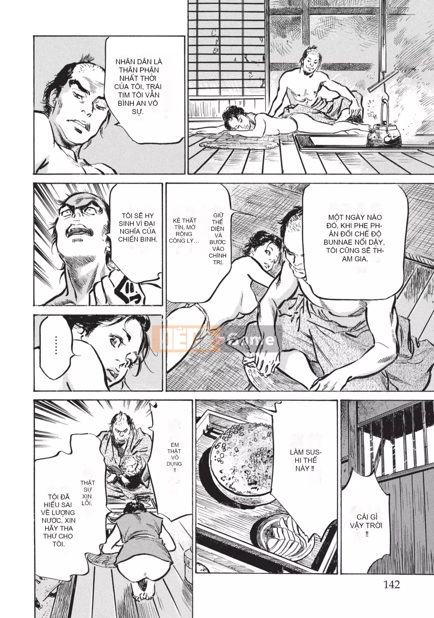 [Kaoru Hachigatsu x Hideo Kasuya] Bí mật Mandala điên cuồng bí mật